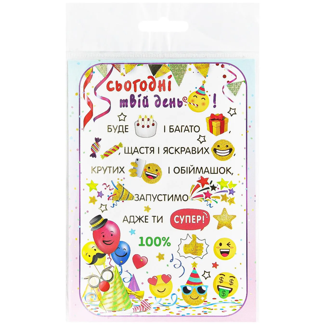 Додаткова фотка товара