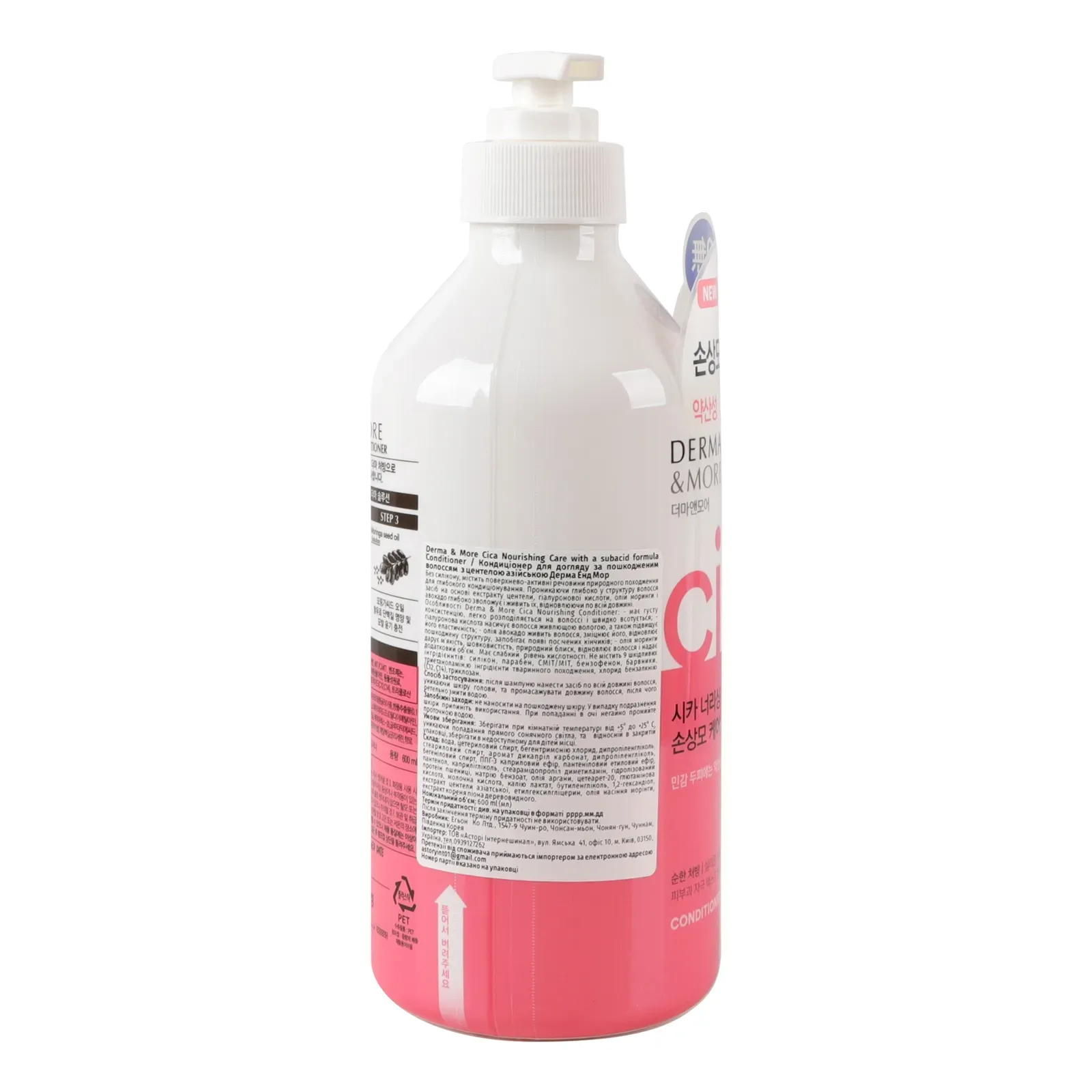 Додаткова фотка товара