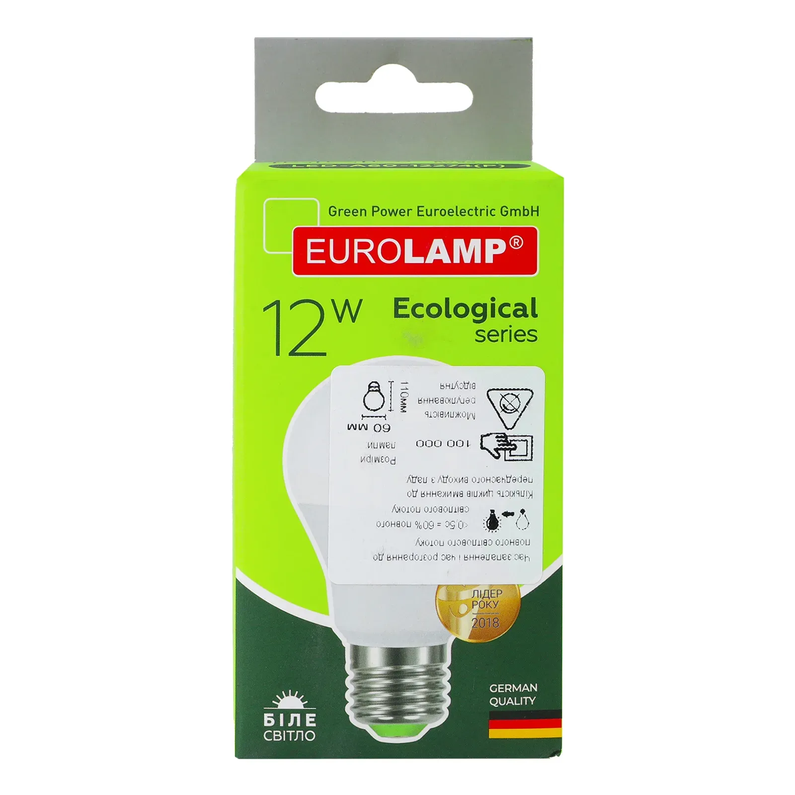 Додаткова фотка товара