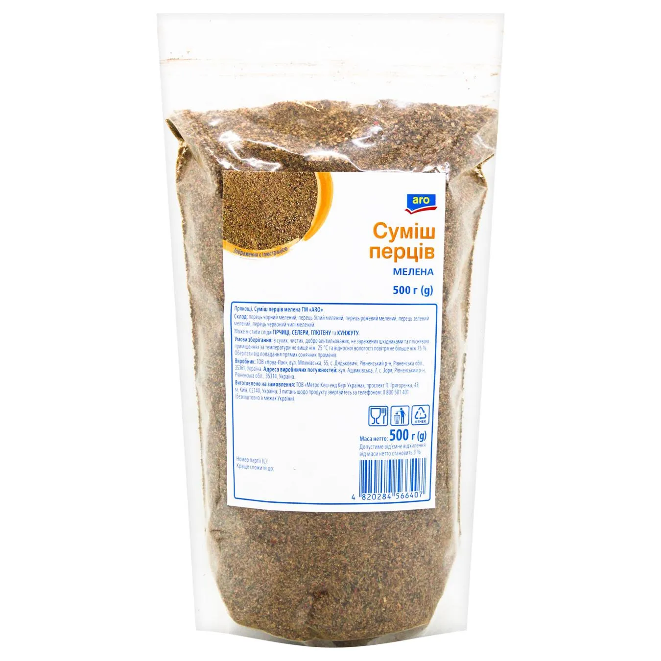 Фото товару