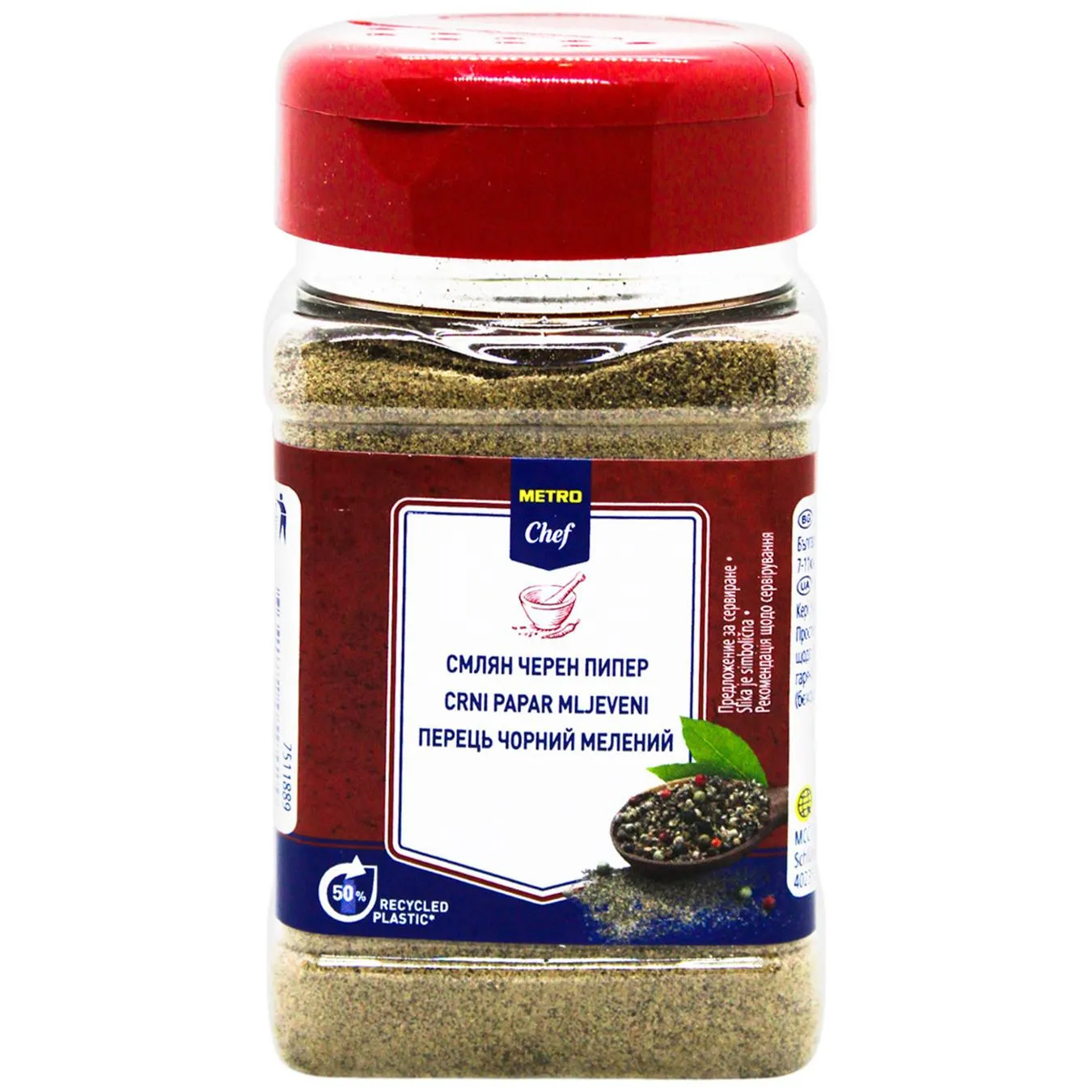 Додаткова фотка товара