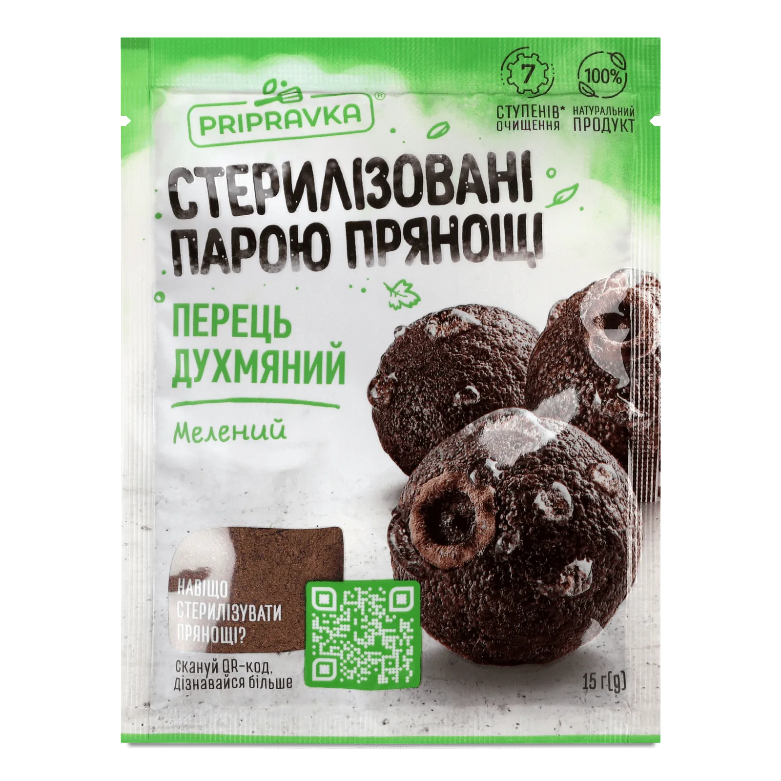 Додаткова фотка товара