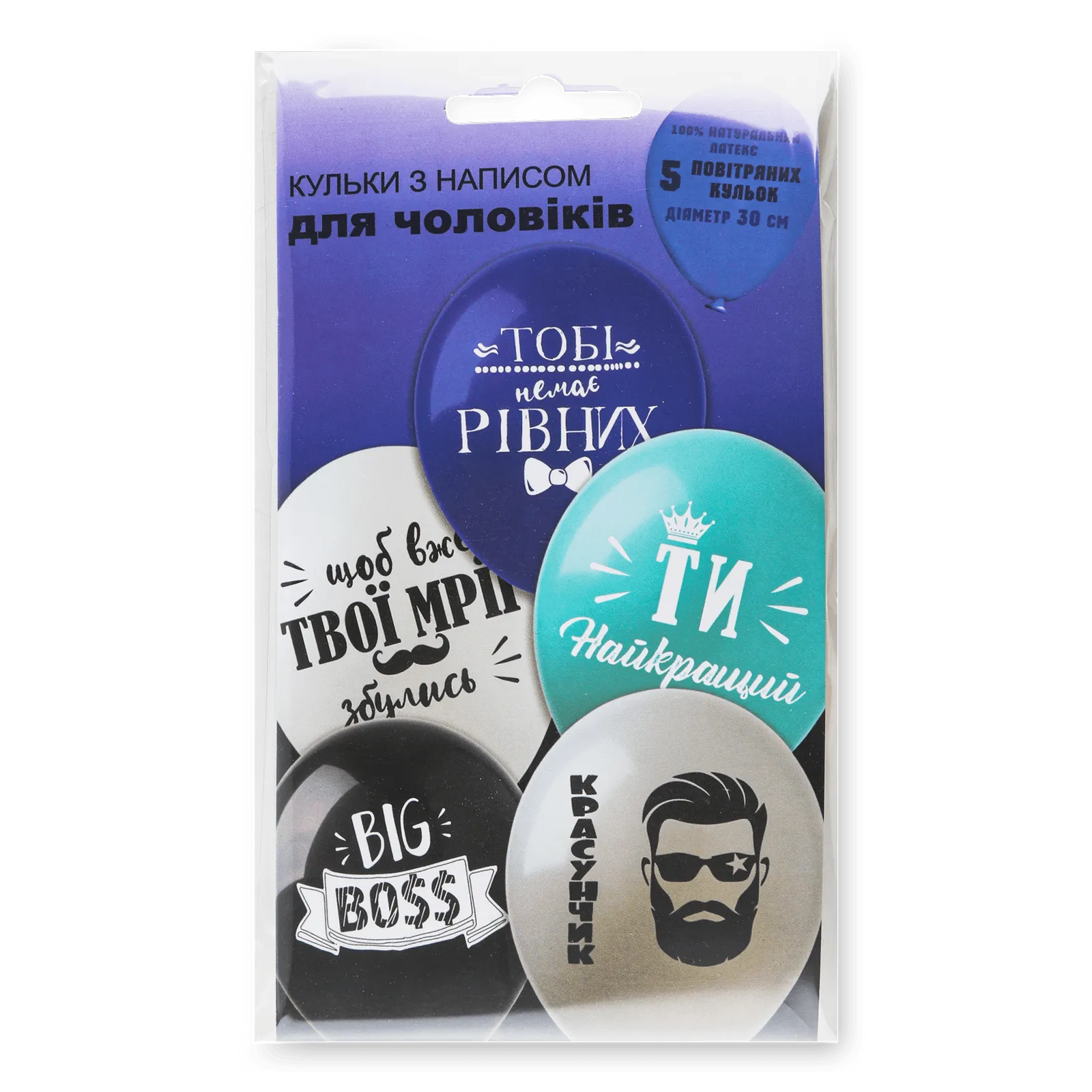 Додаткова фотка товара