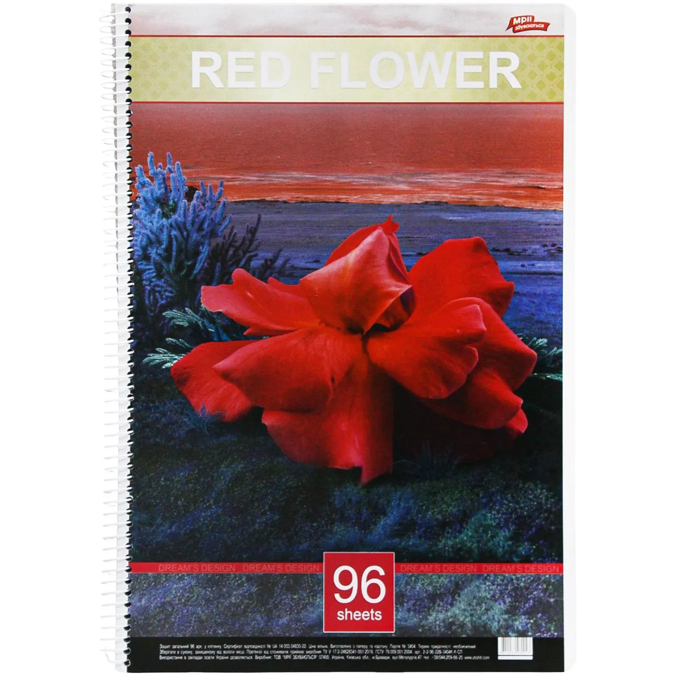 Додаткова фотка товара