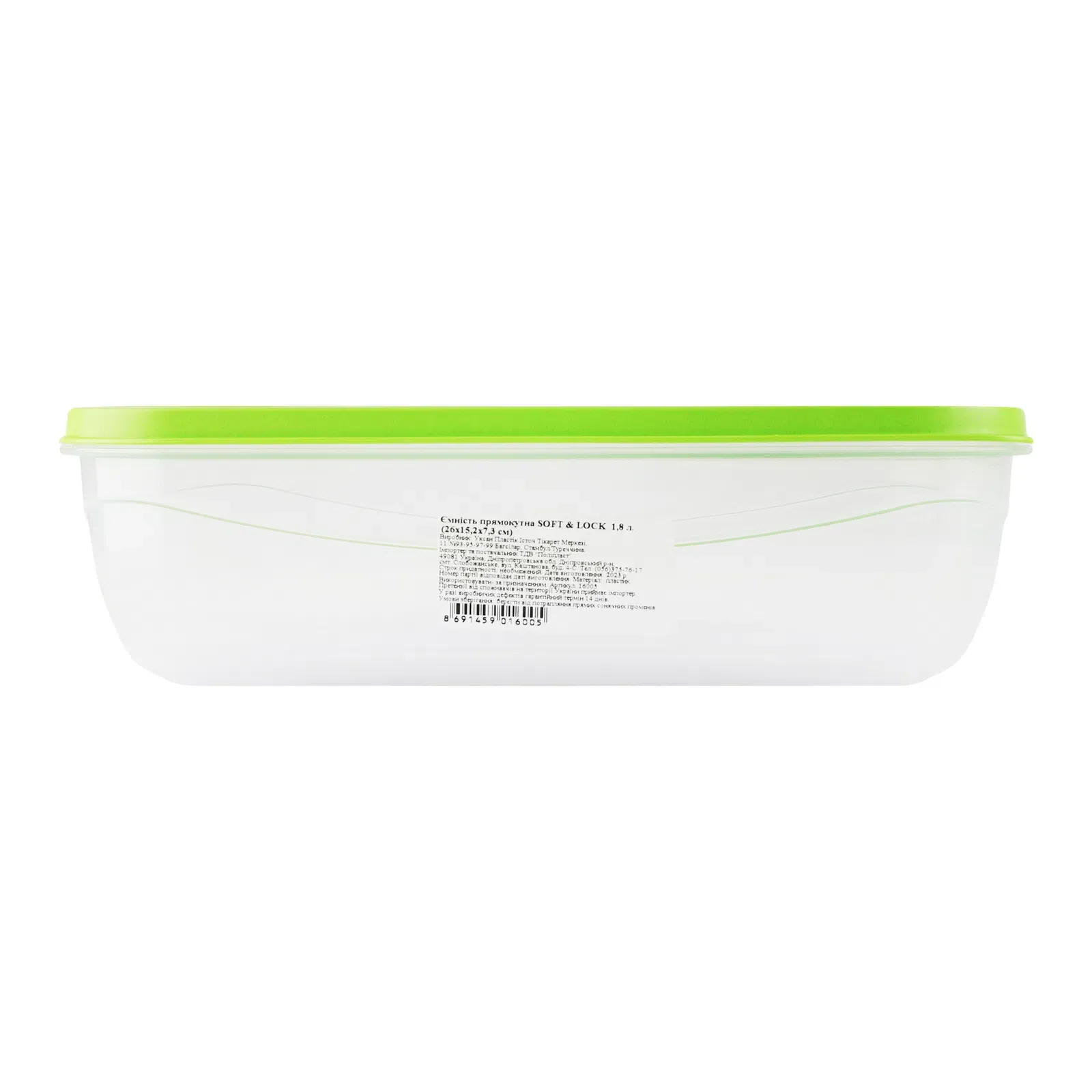 Додаткова фотка товара