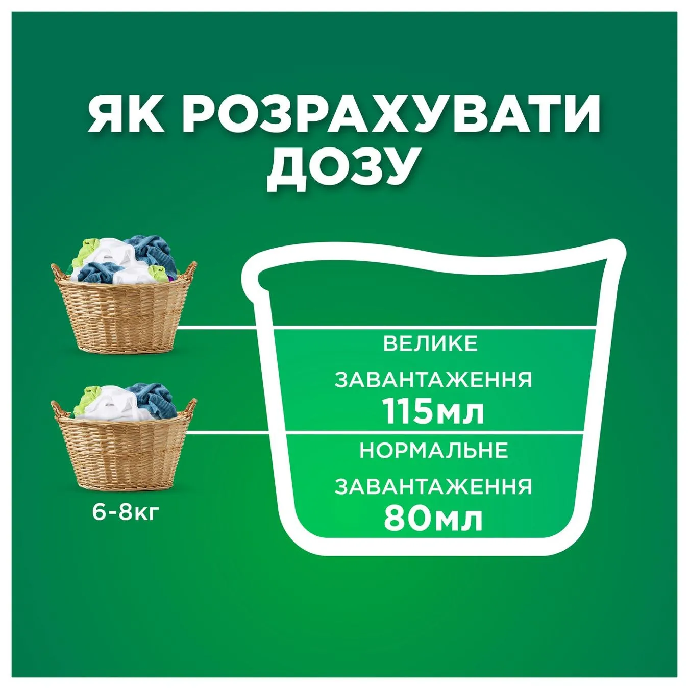 Додаткова фотка товара