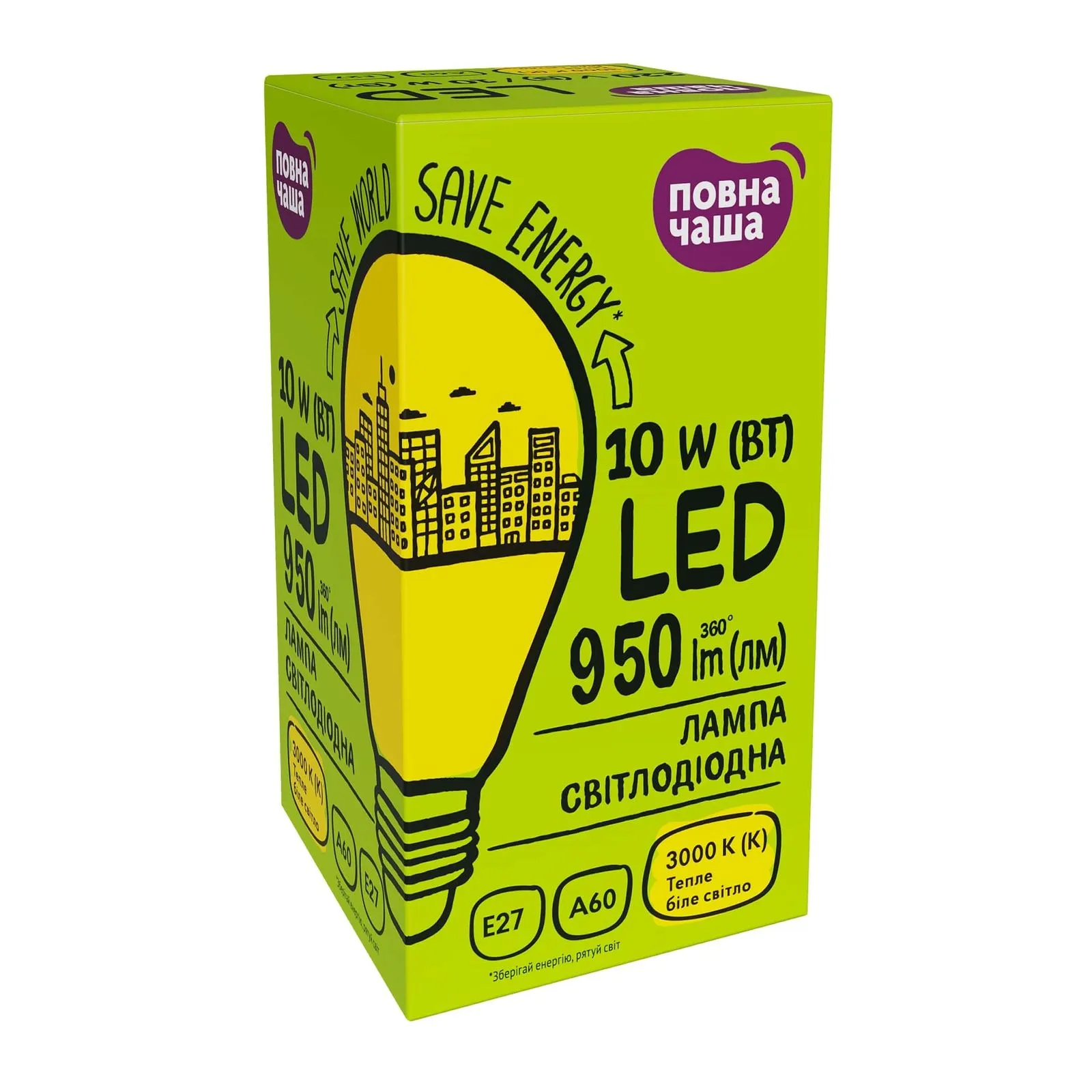 Додаткова фотка товара