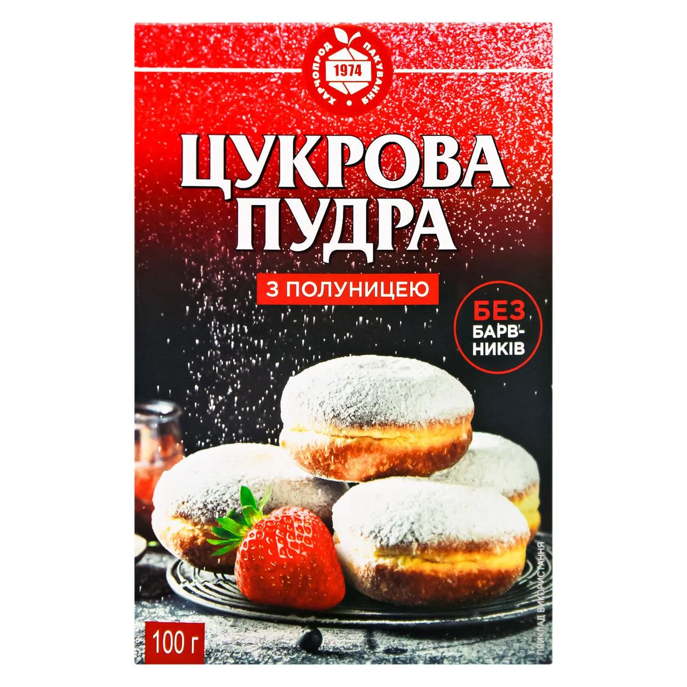 Додаткова фотка товара