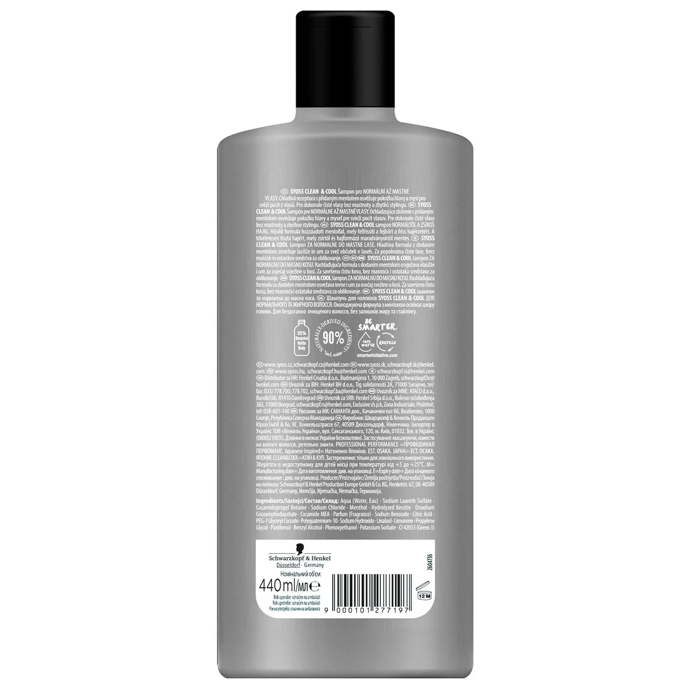 Додаткова фотка товара