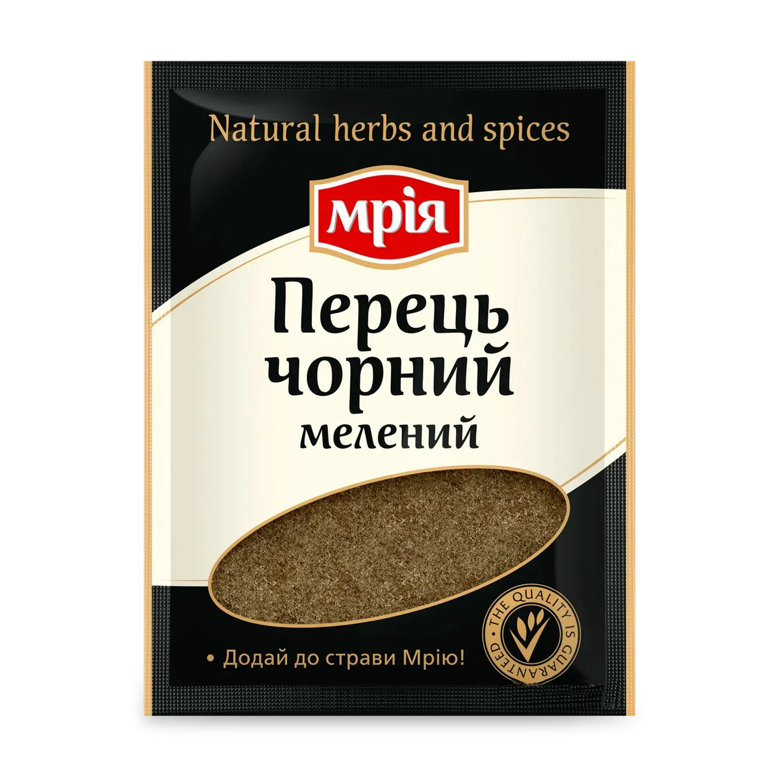 Фото товару