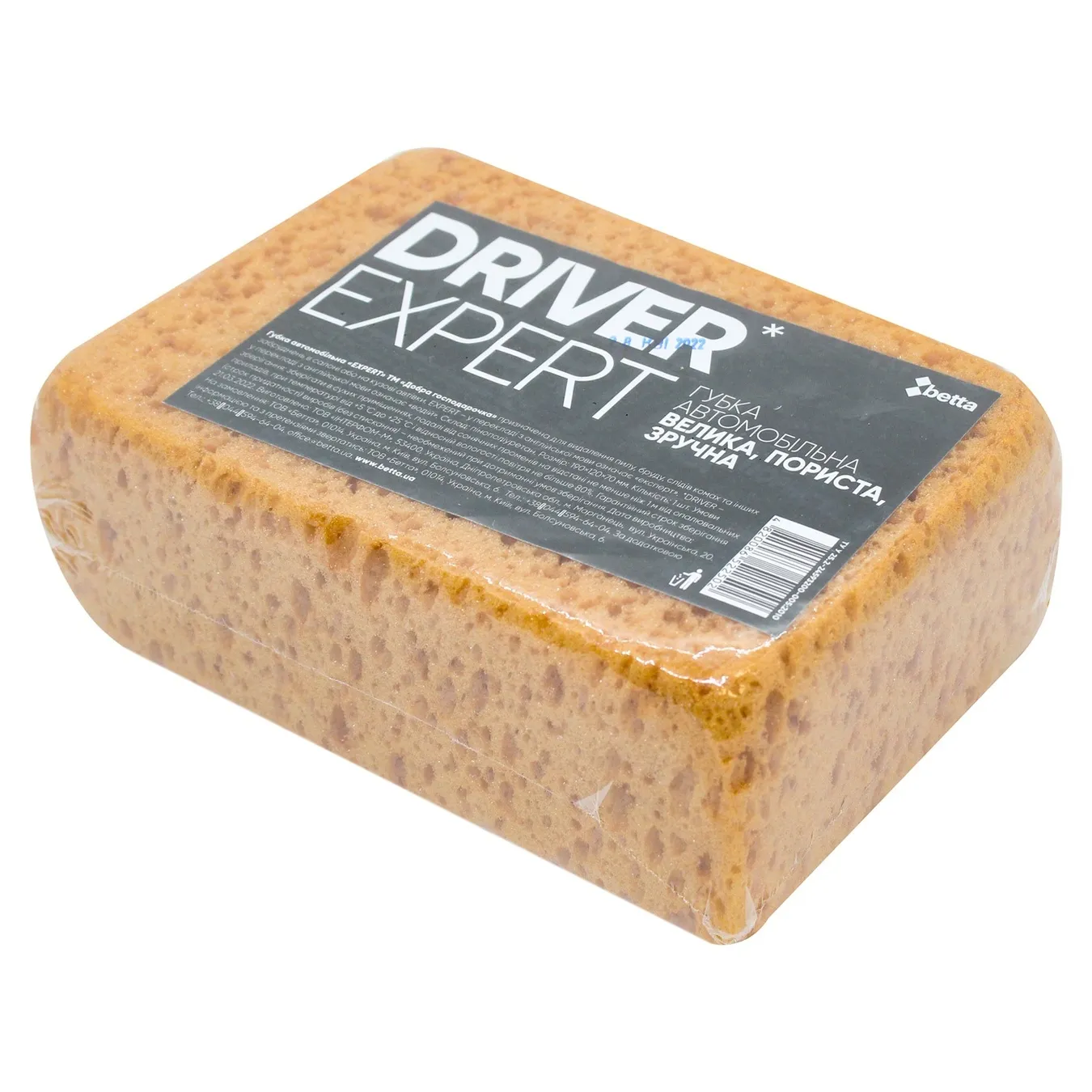 Додаткова фотка товара