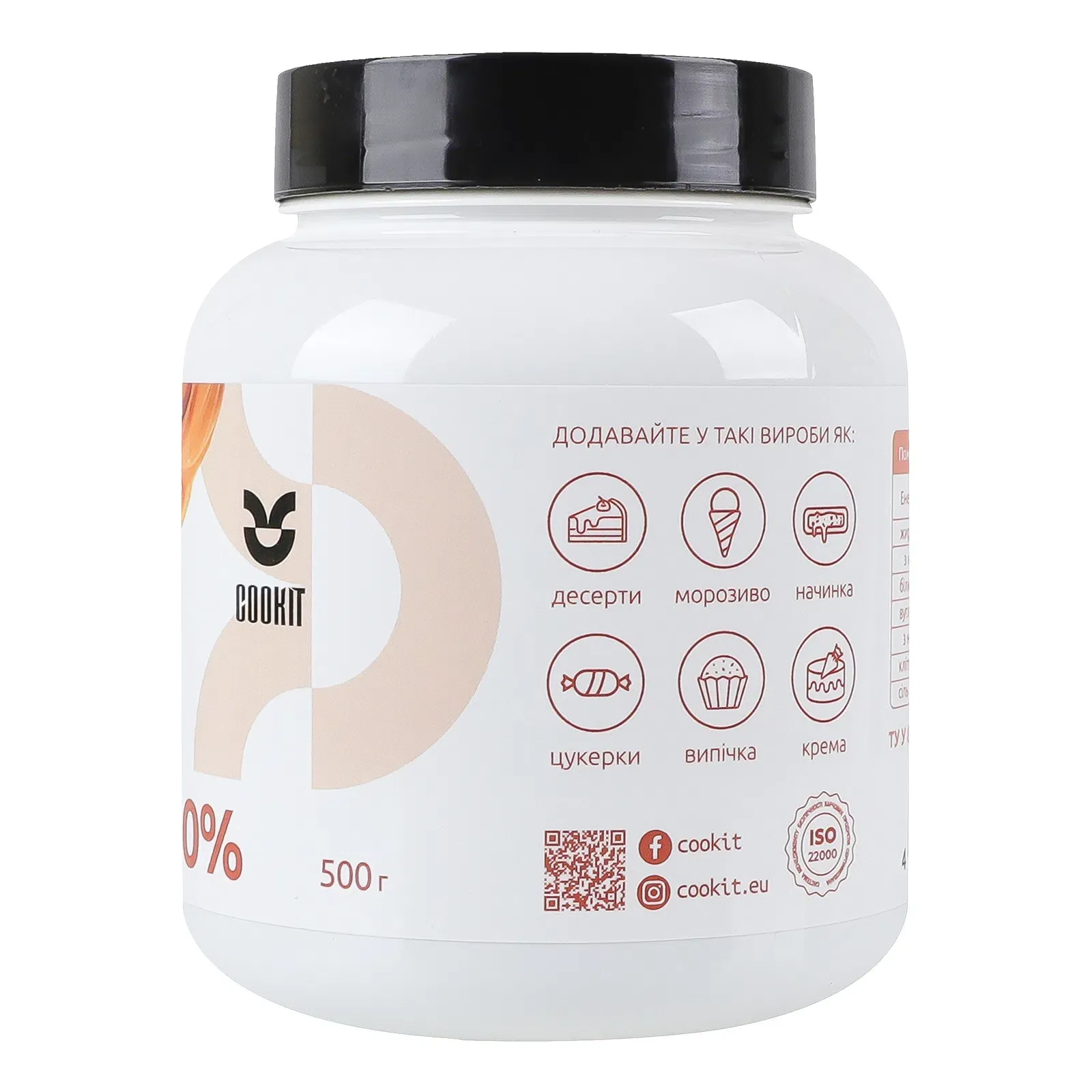 Додаткова фотка товара