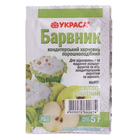 Фото товару