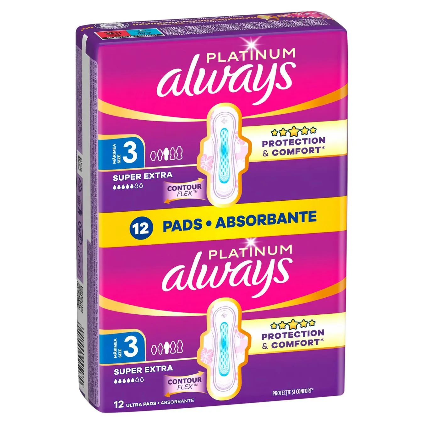 Додаткова фотка товара