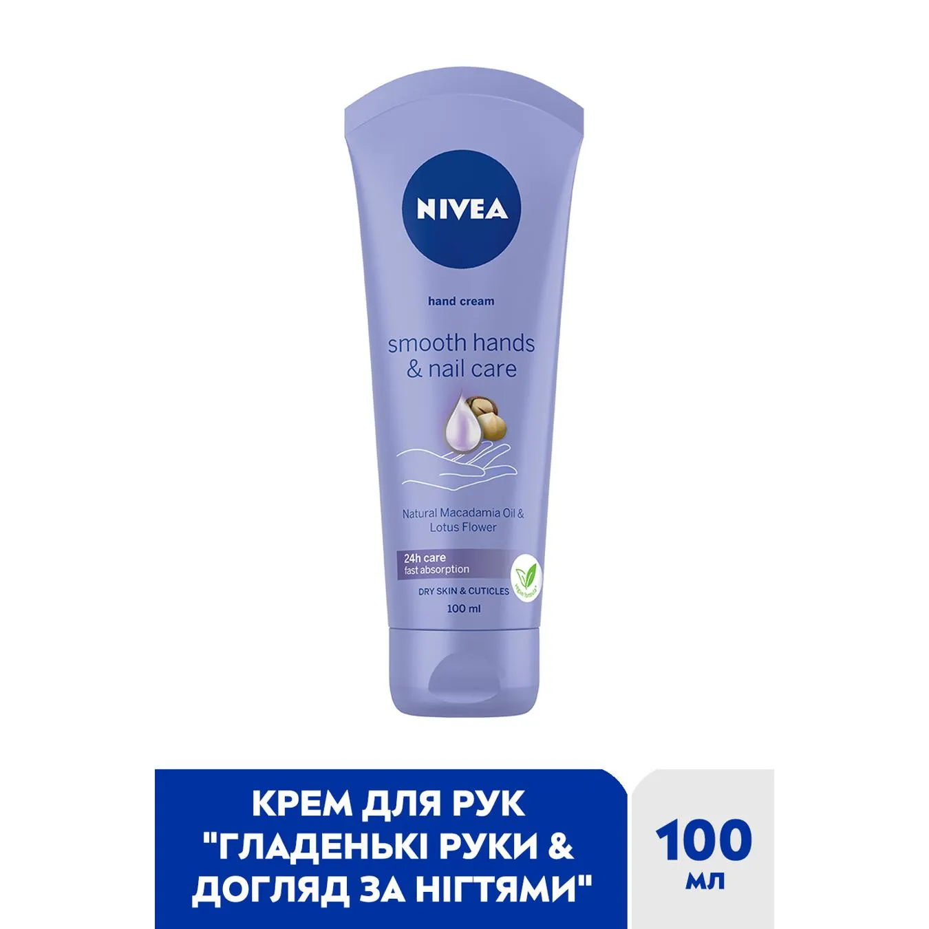 Додаткова фотка товара