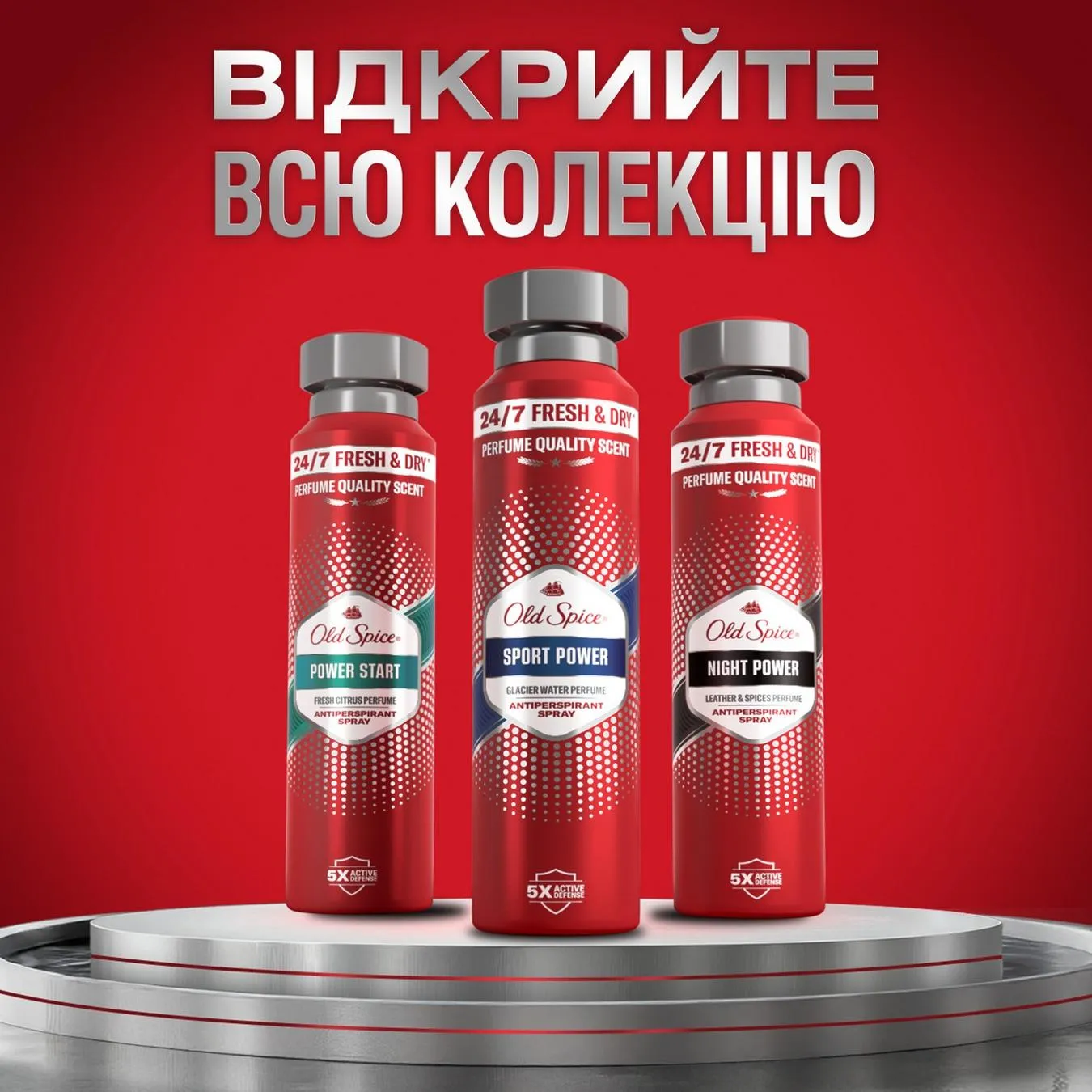 Додаткова фотка товара