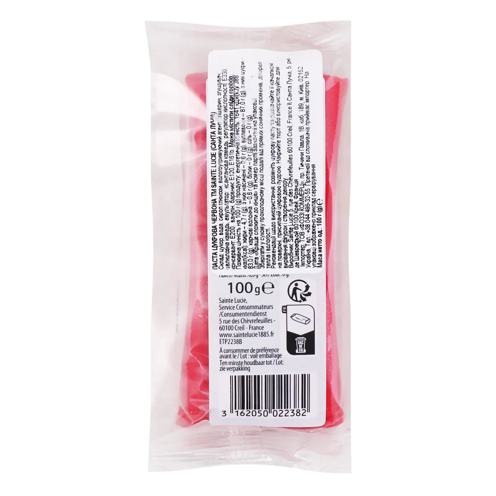 Додаткова фотка товара