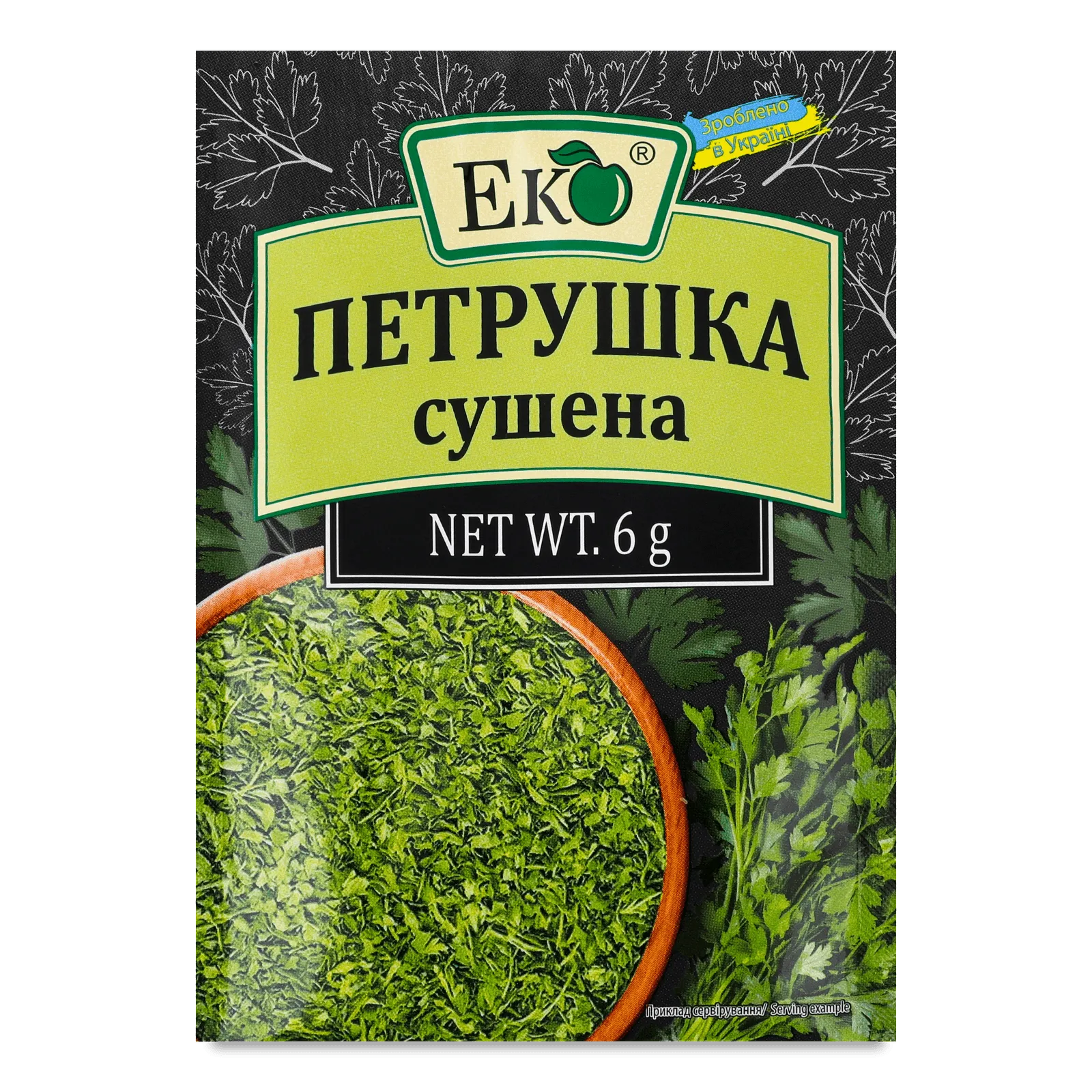 Додаткова фотка товара