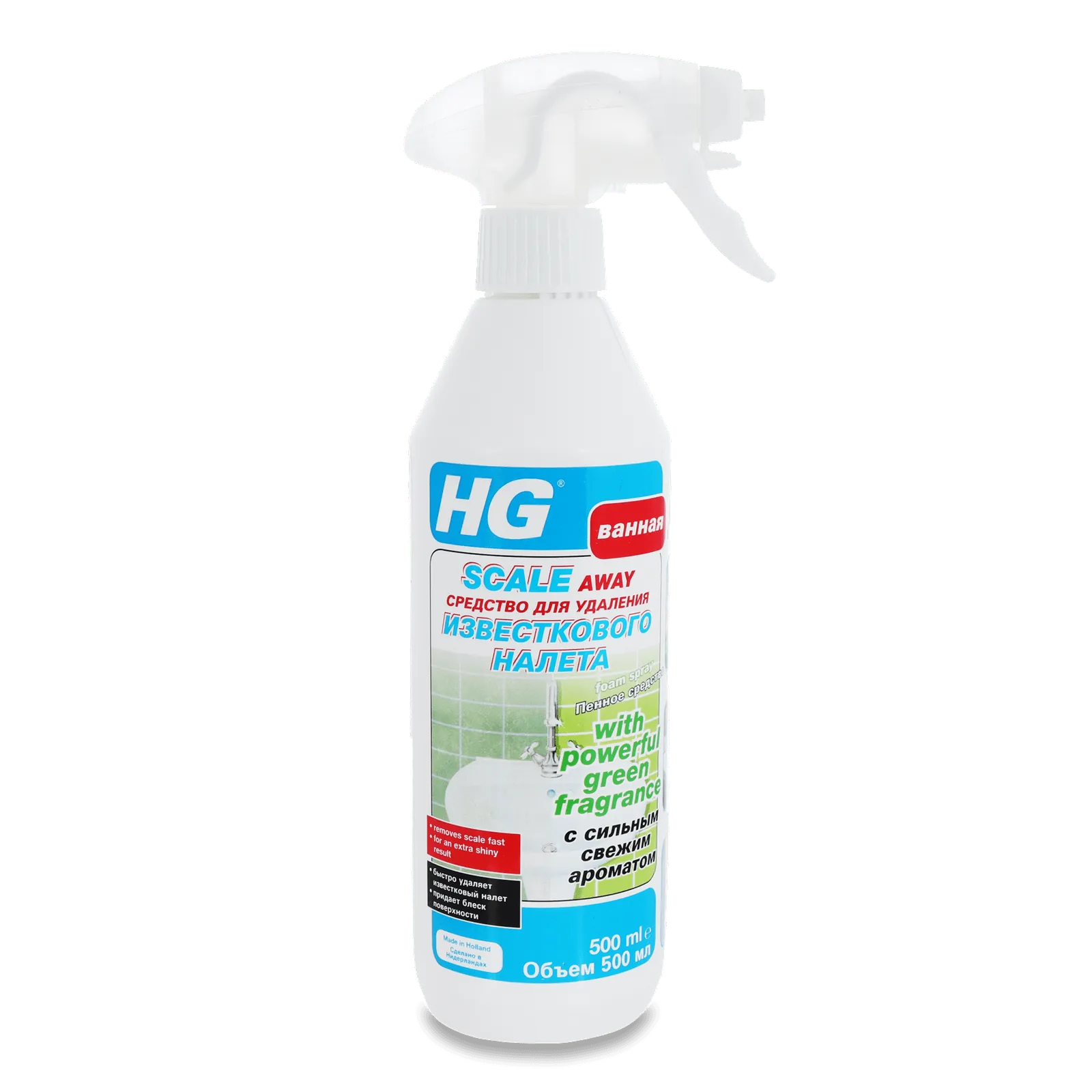 Додаткова фотка товара