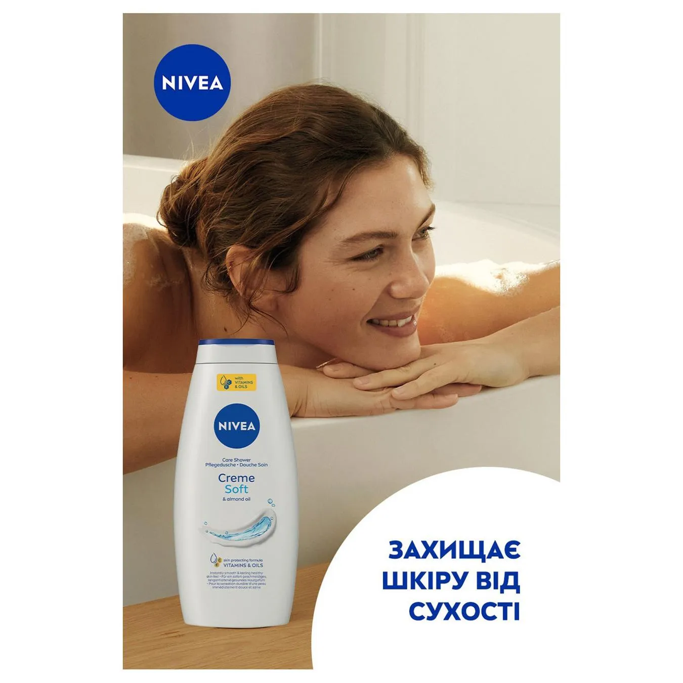 Додаткова фотка товара