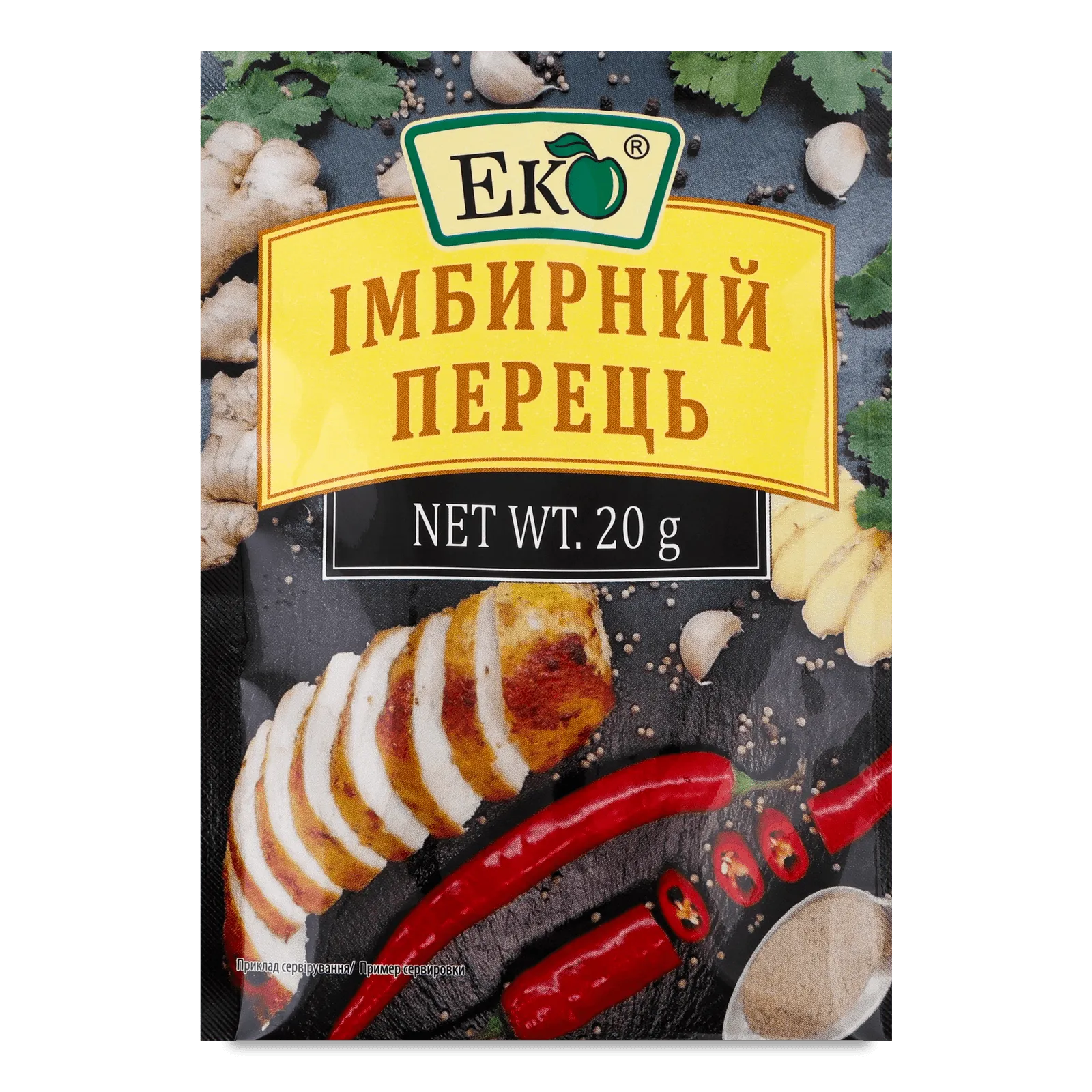 Додаткова фотка товара