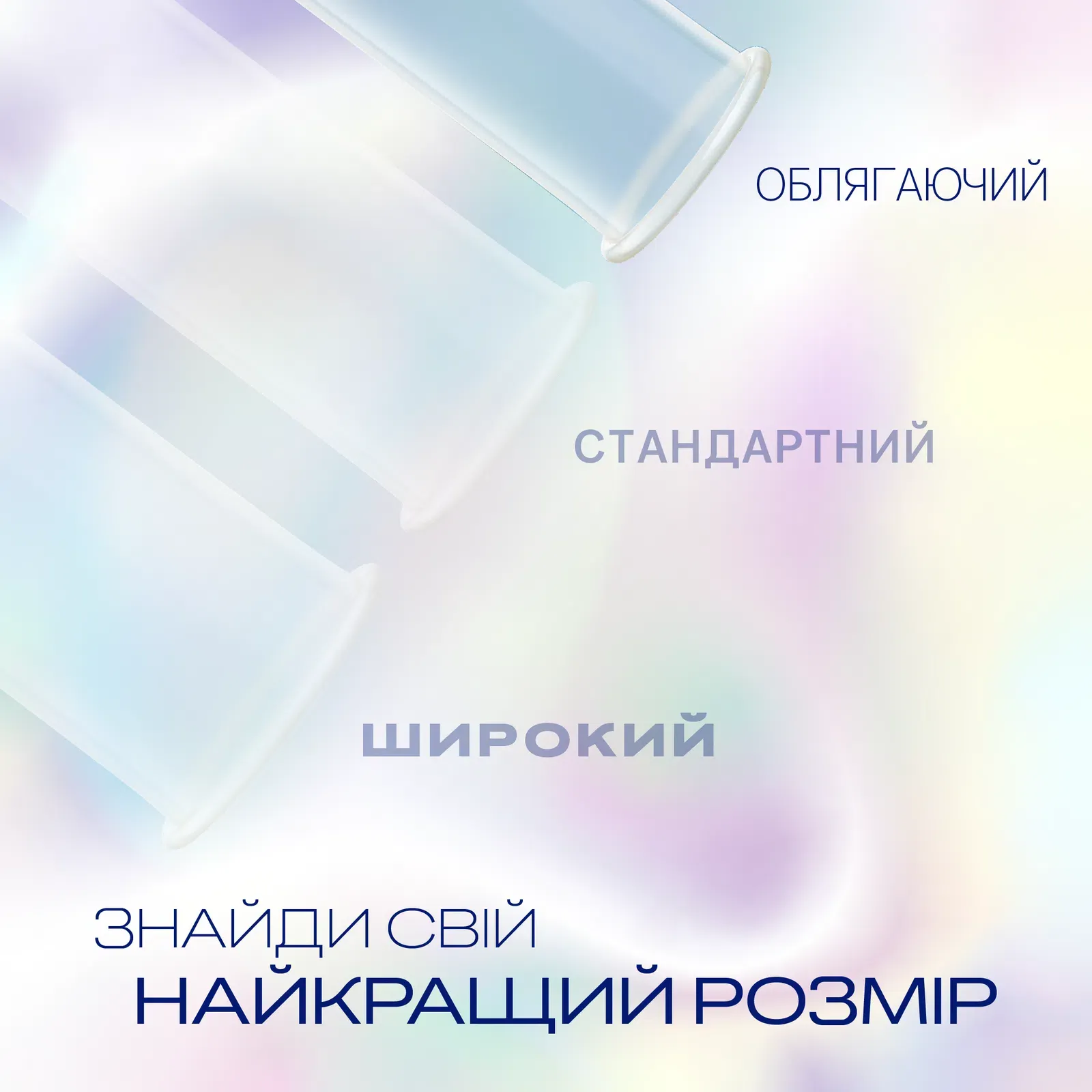 Додаткова фотка товара