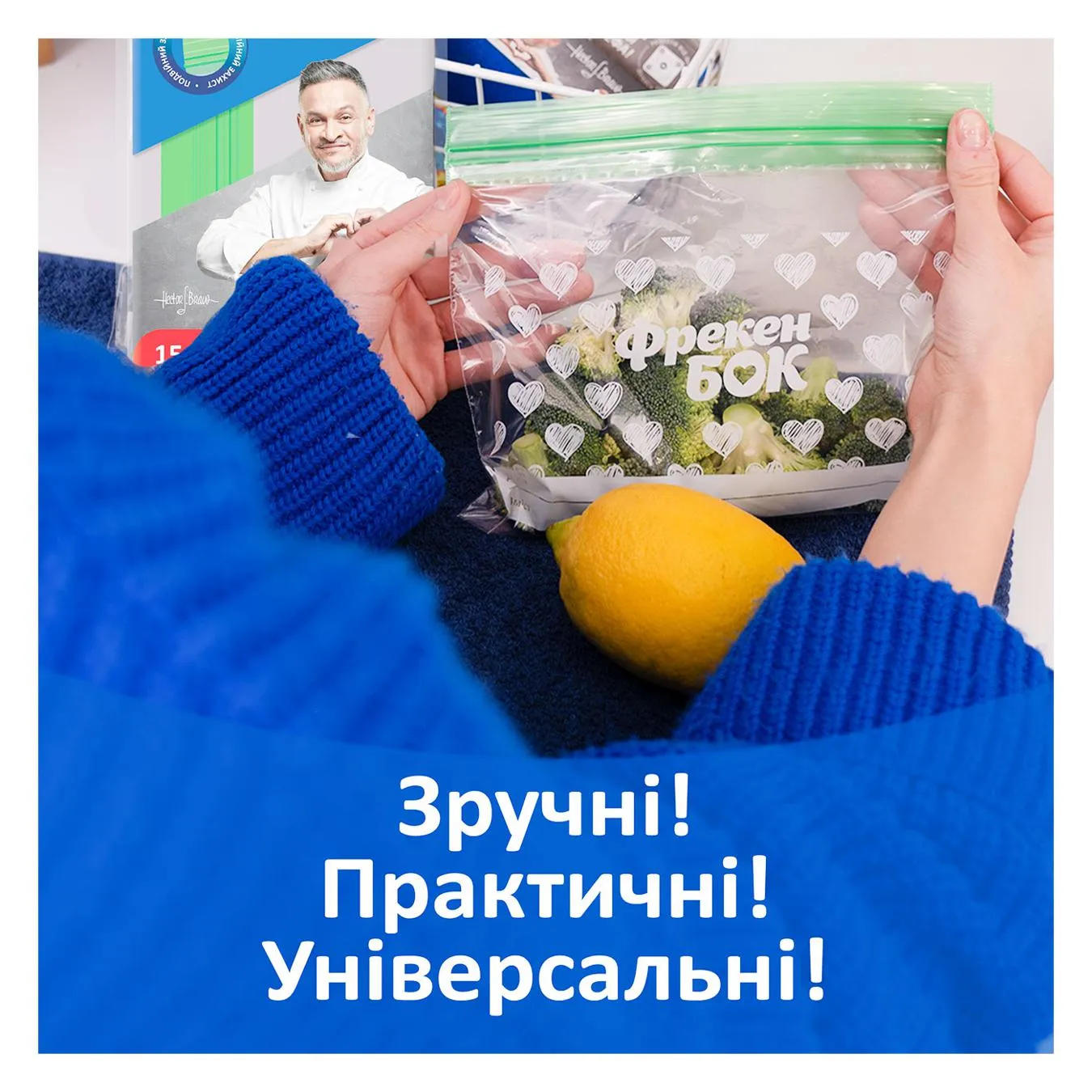 Додаткова фотка товара