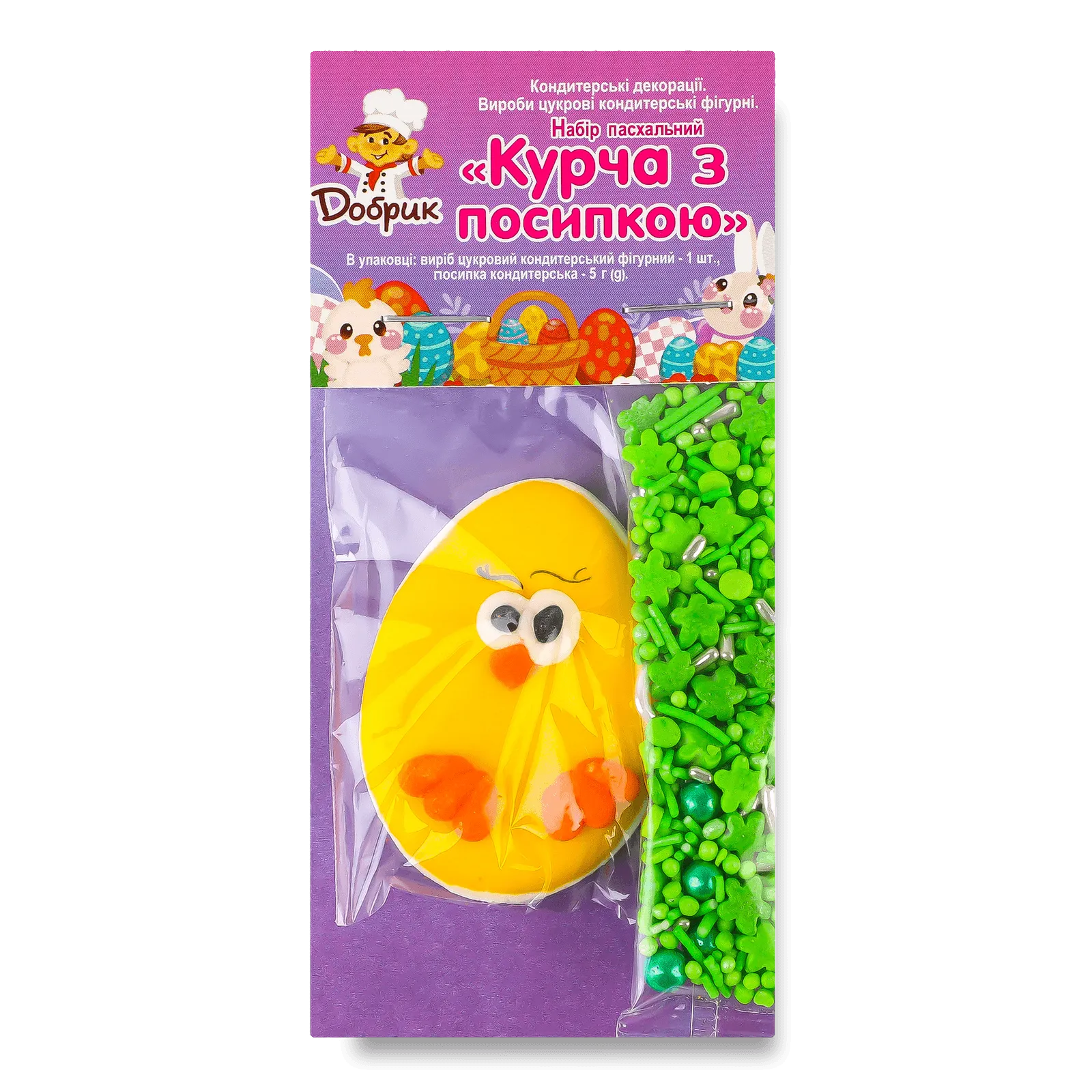 Додаткова фотка товара