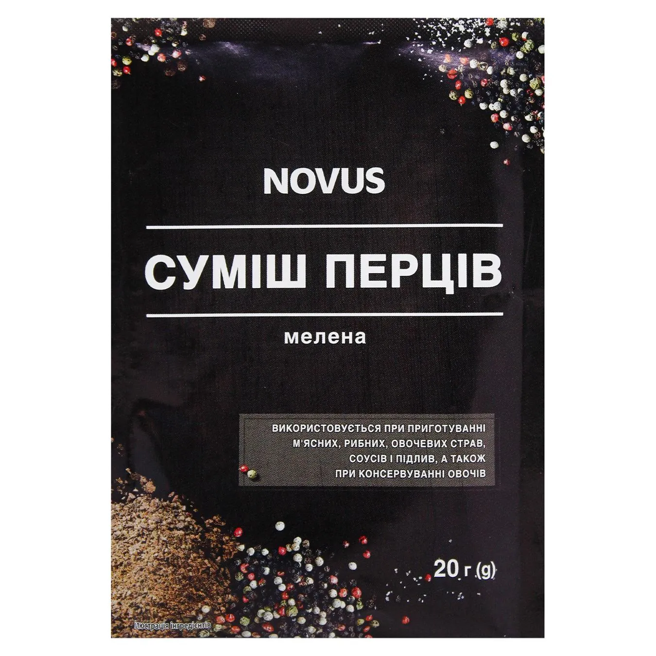 Додаткова фотка товара