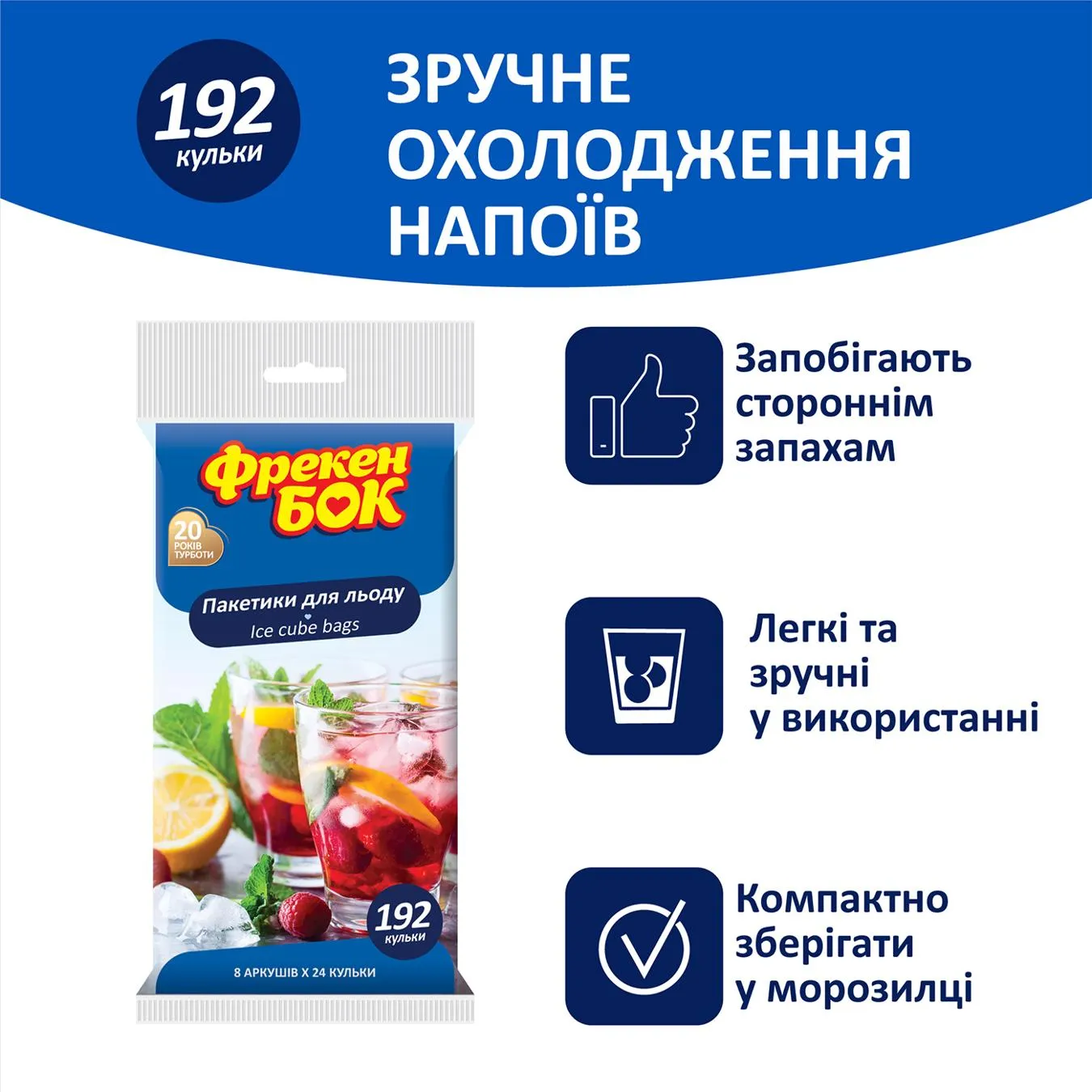 Додаткова фотка товара