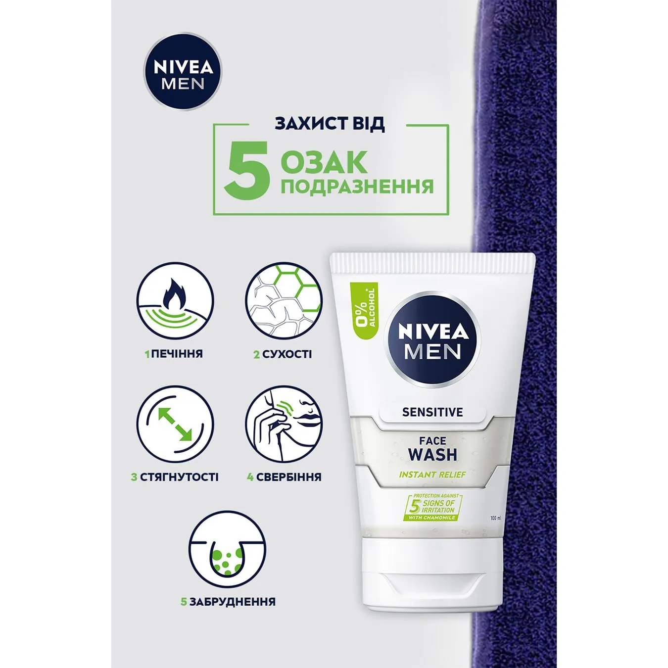 Додаткова фотка товара