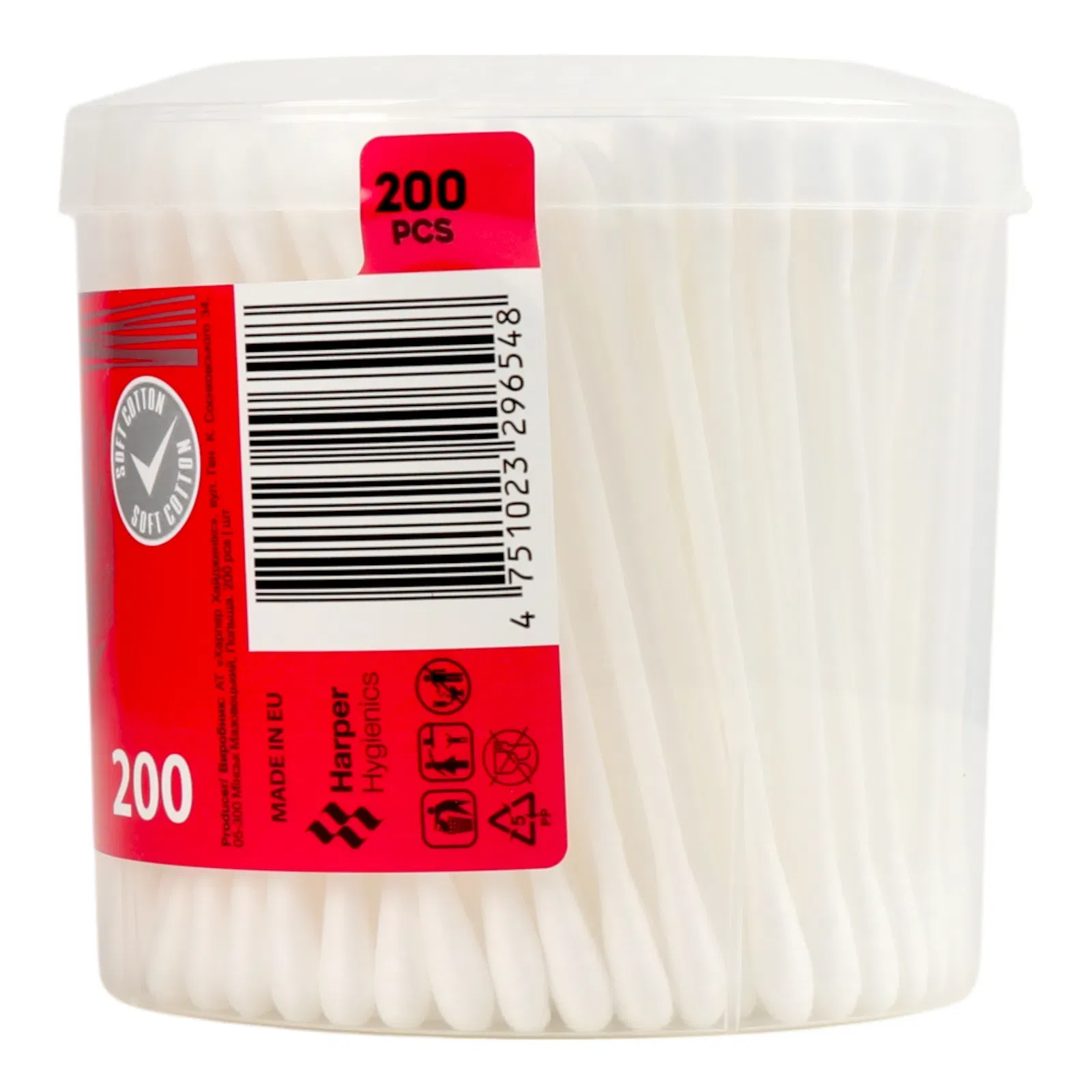 Додаткова фотка товара