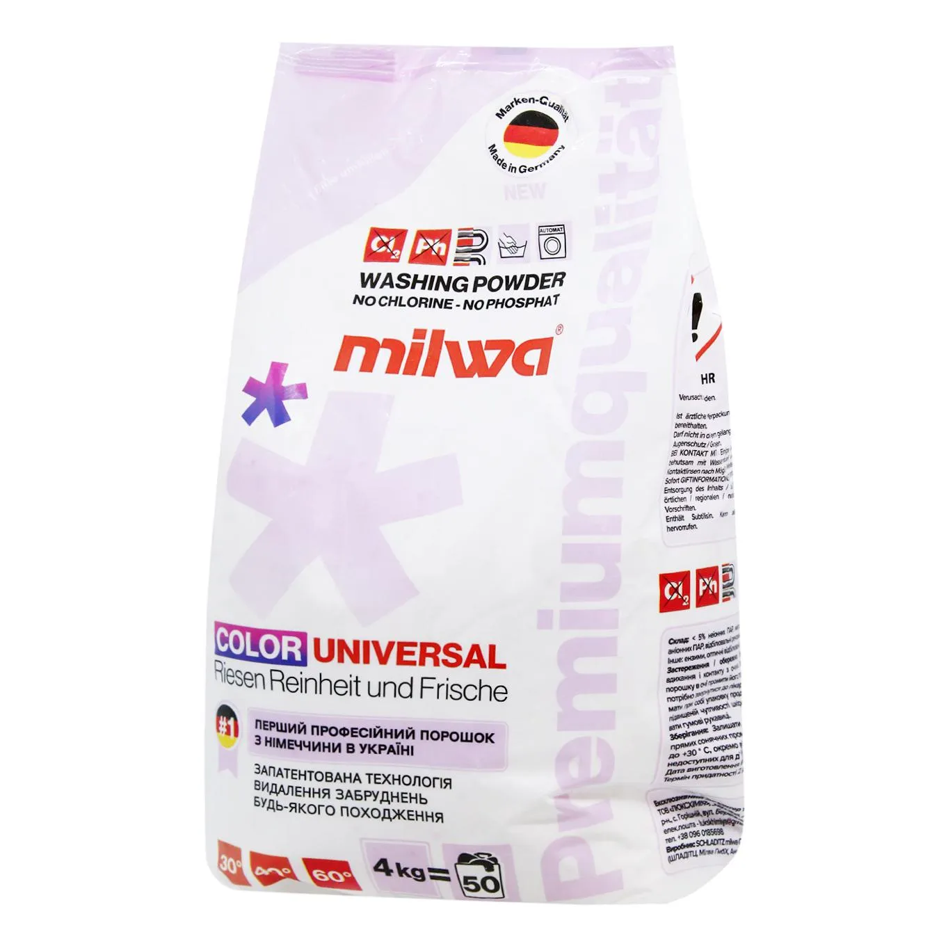 Додаткова фотка товара