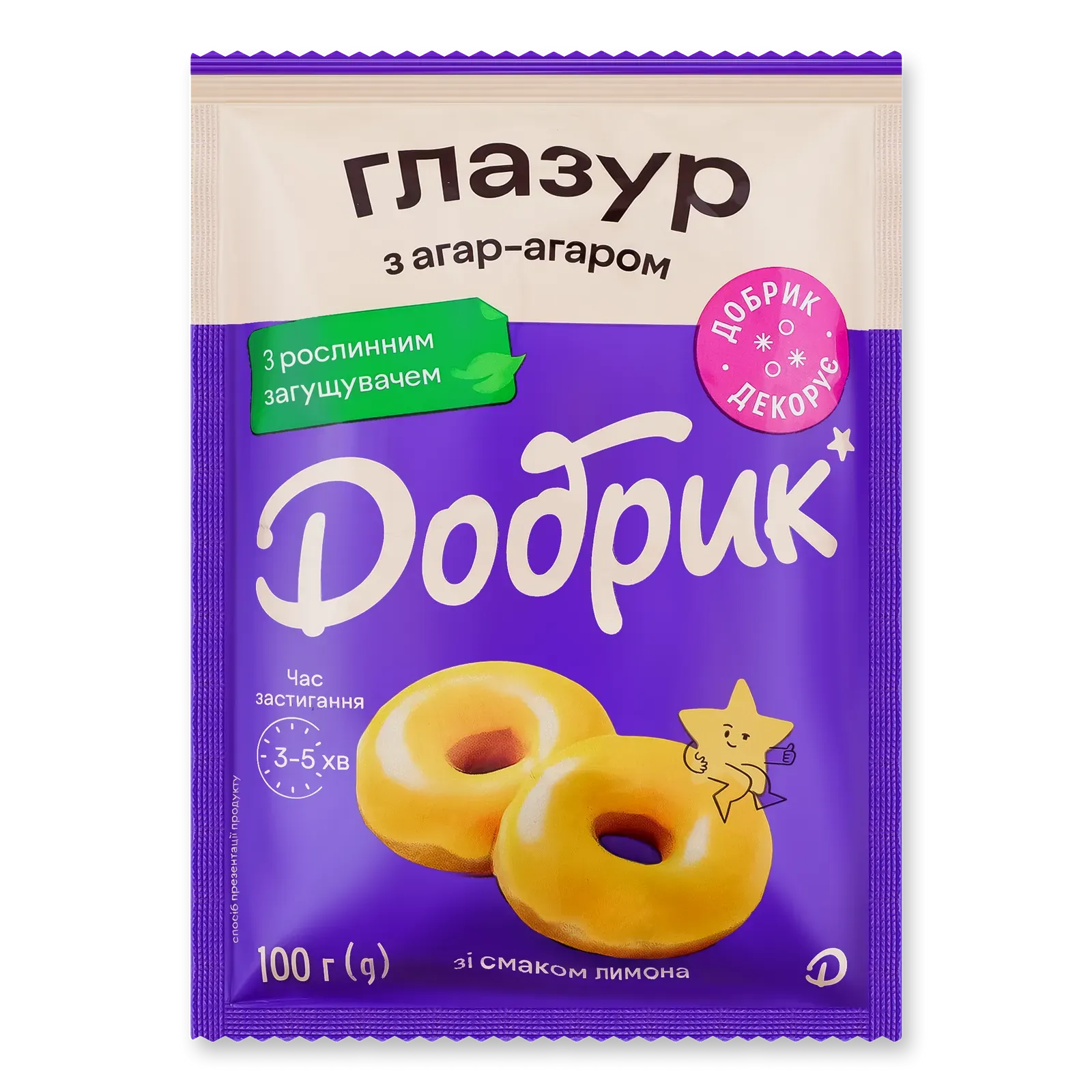 Фото товару