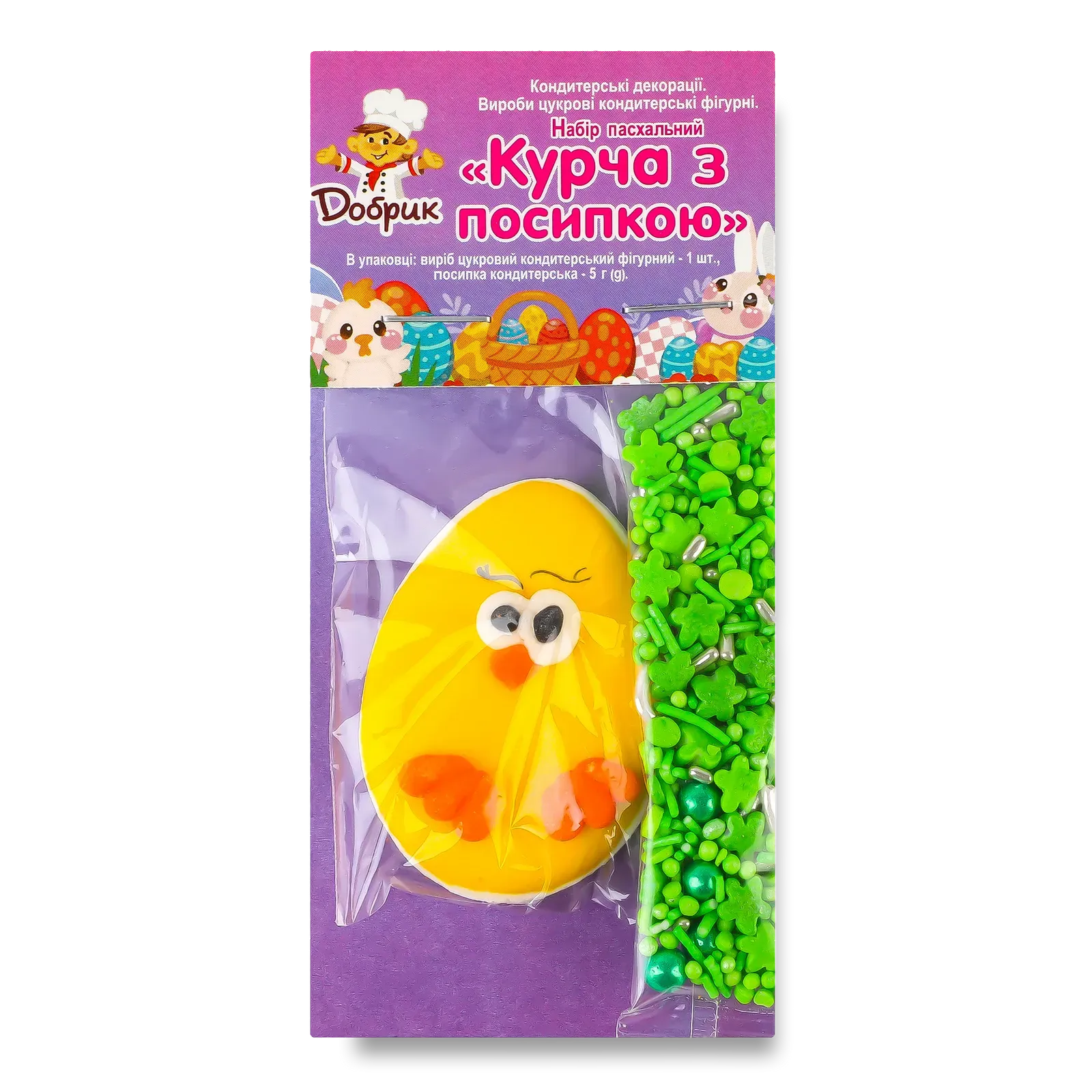 Фото товару