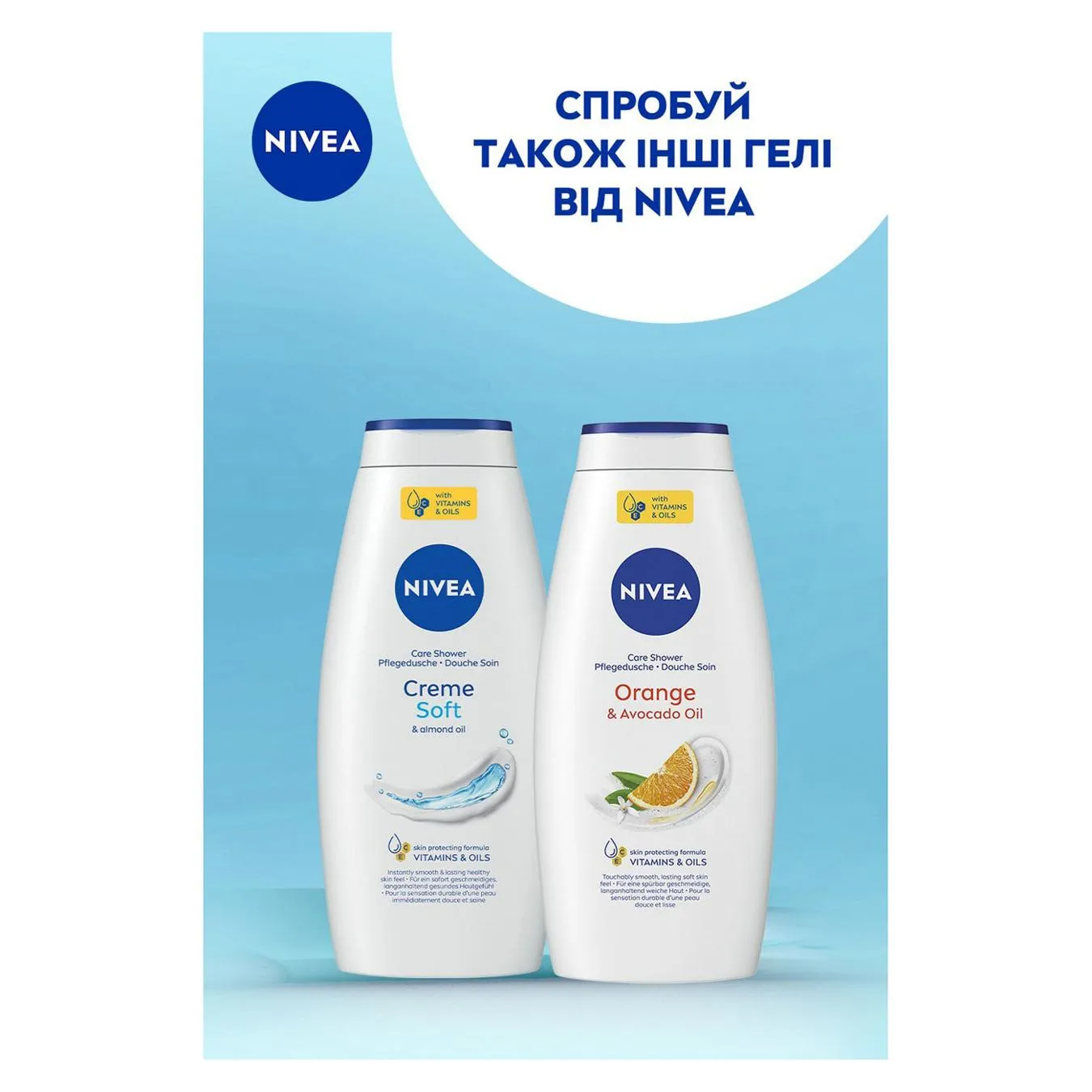 Додаткова фотка товара