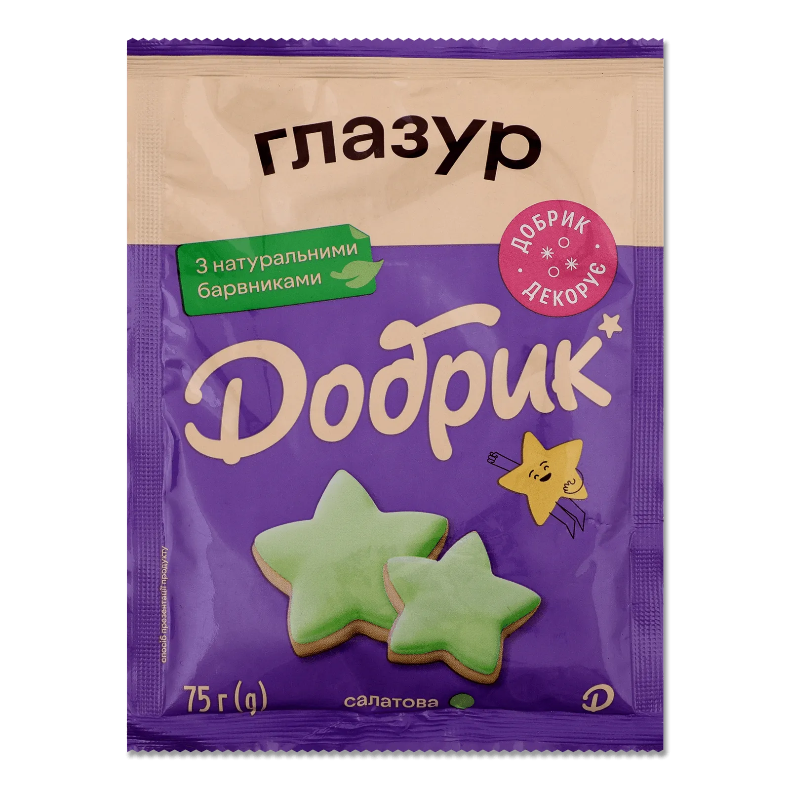 Додаткова фотка товара