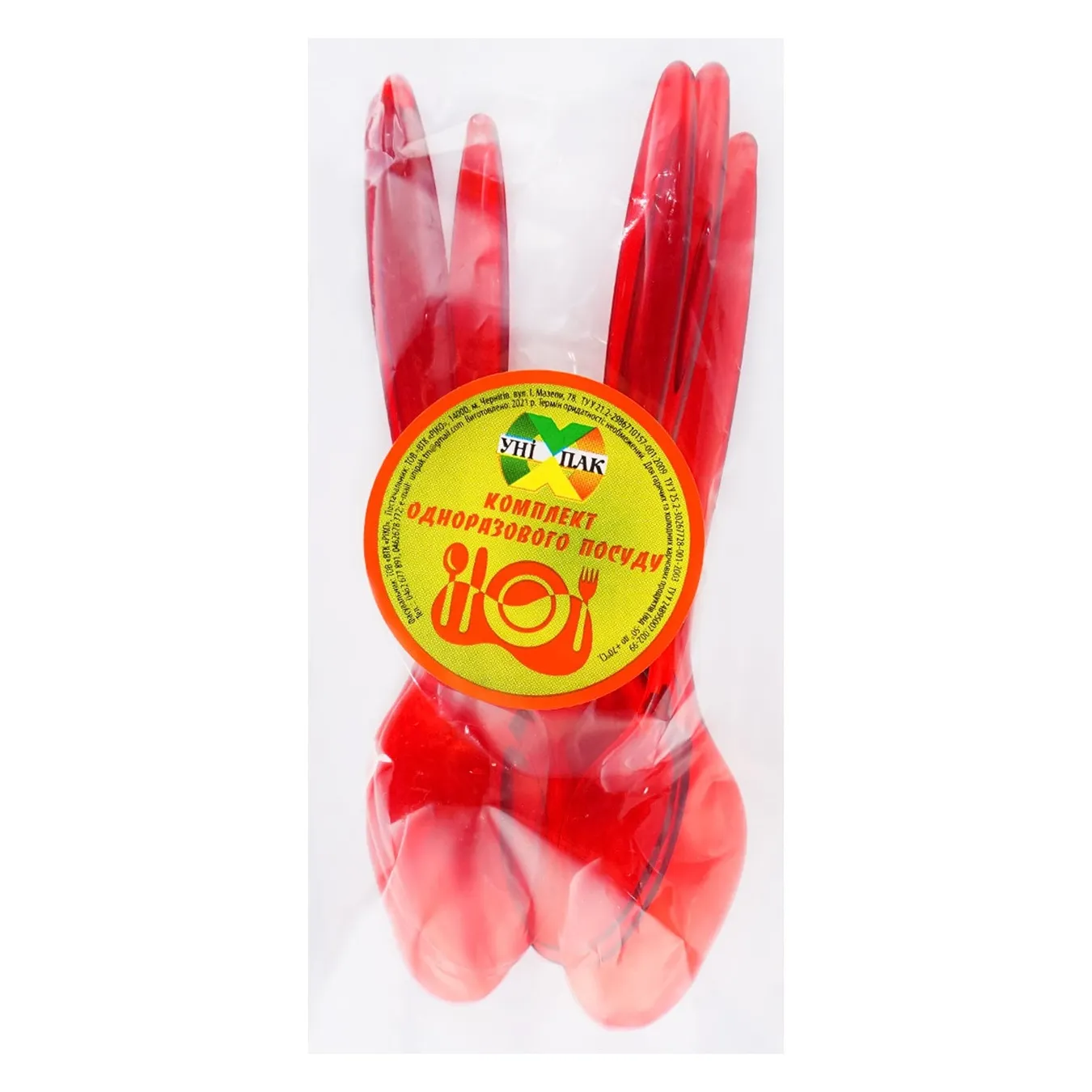 Додаткова фотка товара