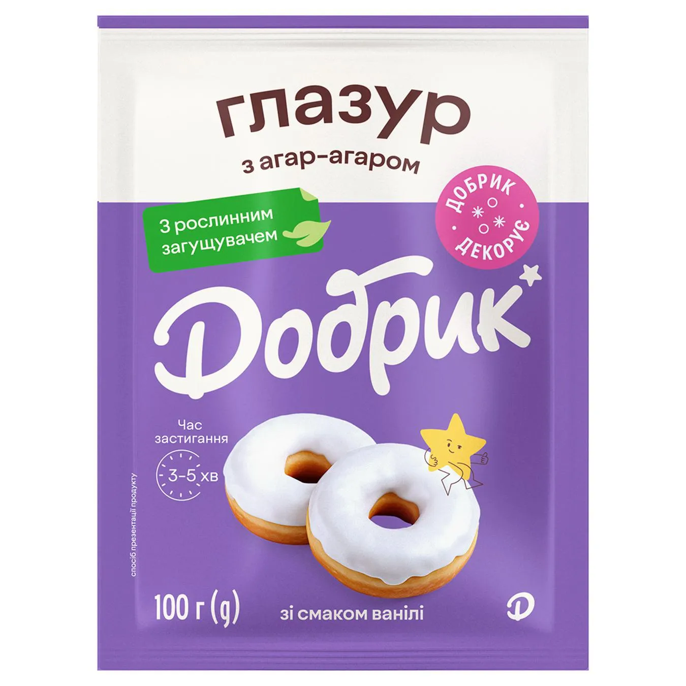 Фото товару