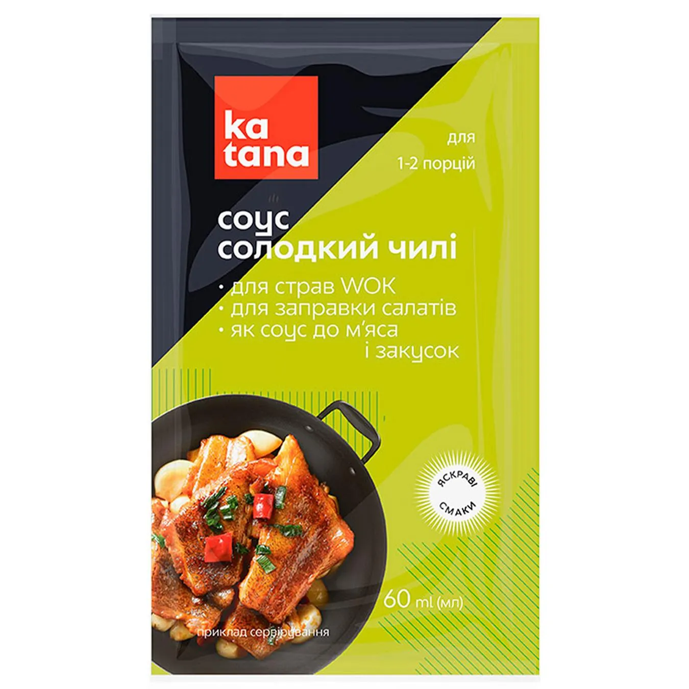 Фото товару