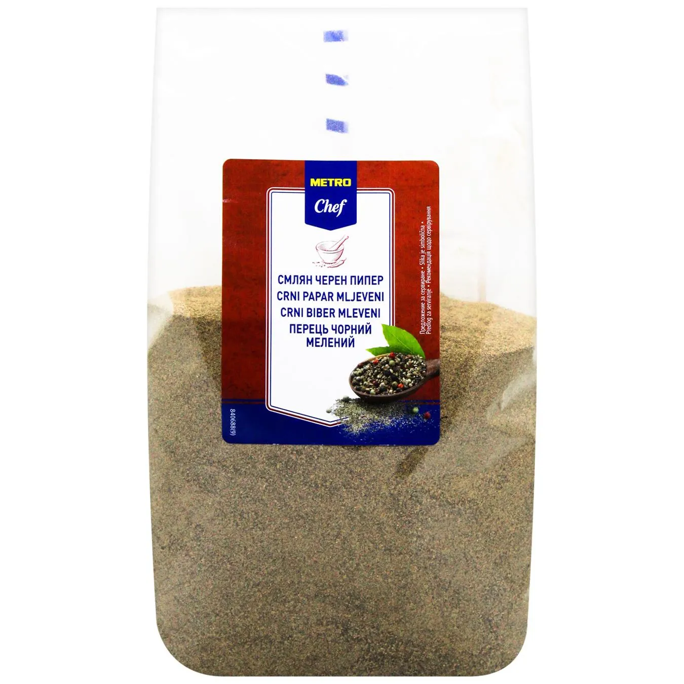 Додаткова фотка товара