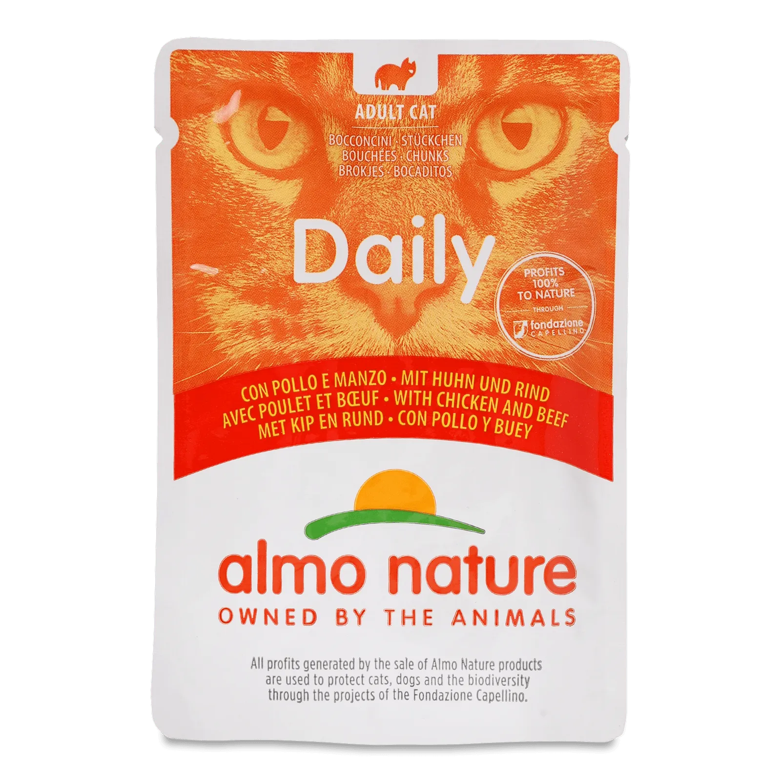 Додаткова фотка товара