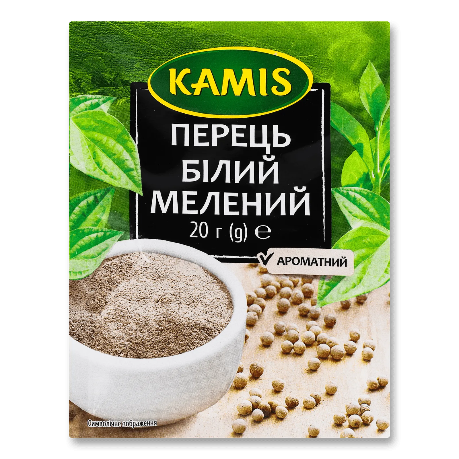 Додаткова фотка товара