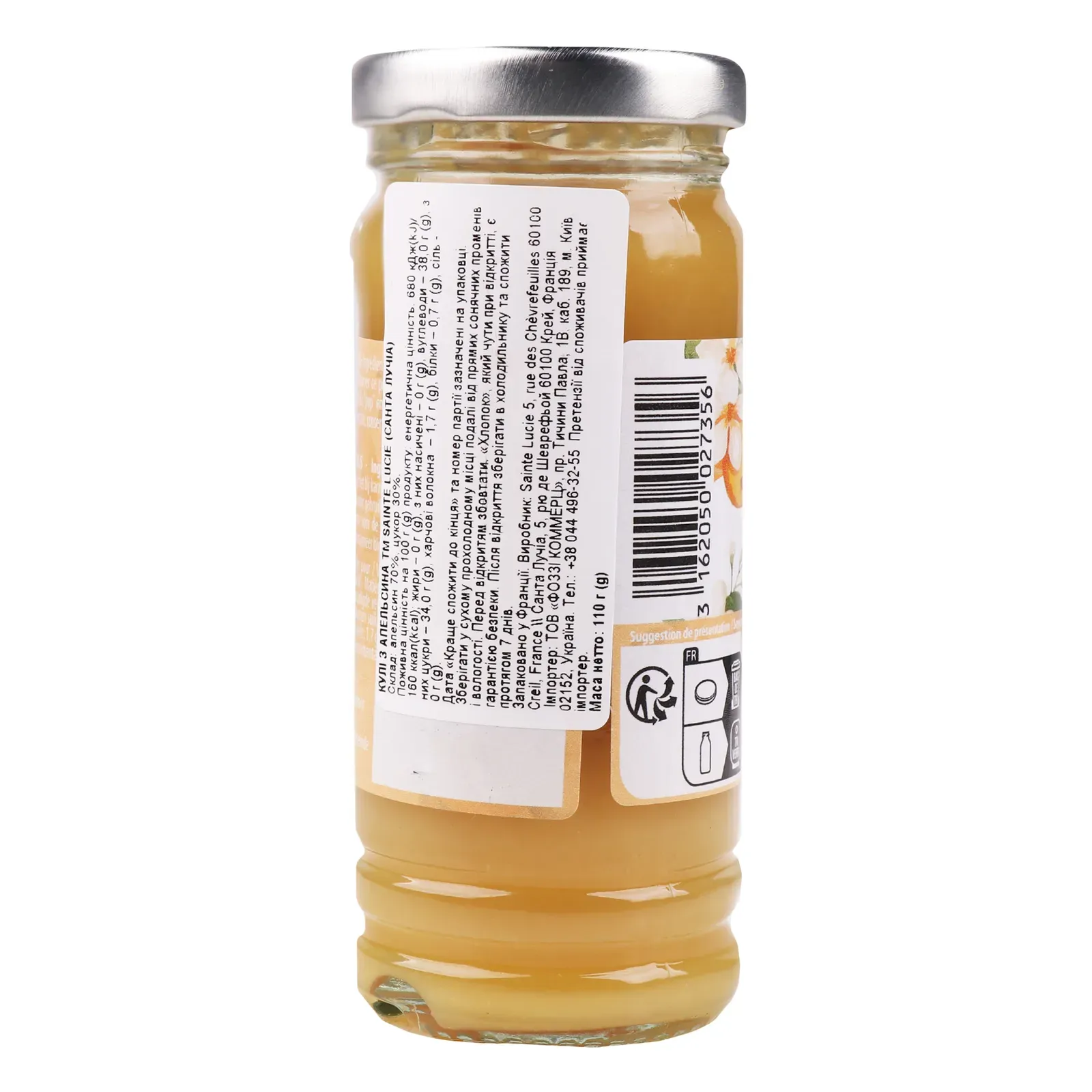 Додаткова фотка товара