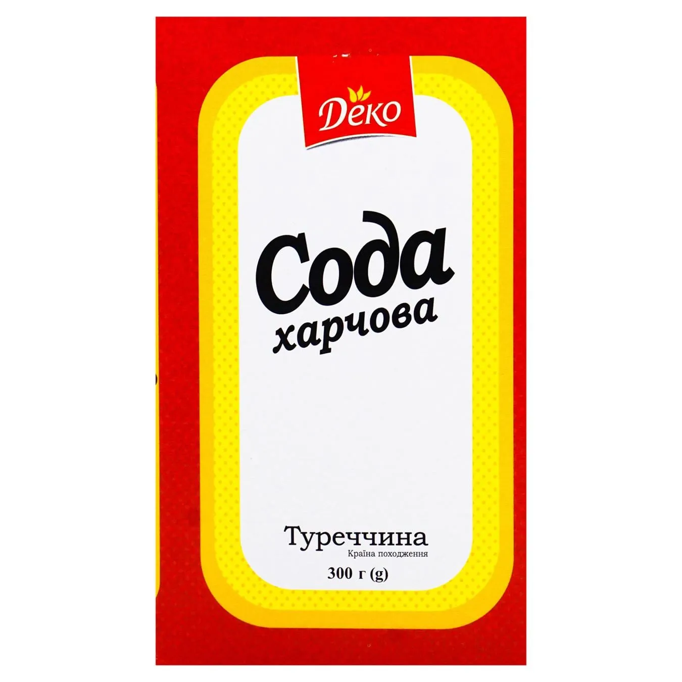 Додаткова фотка товара