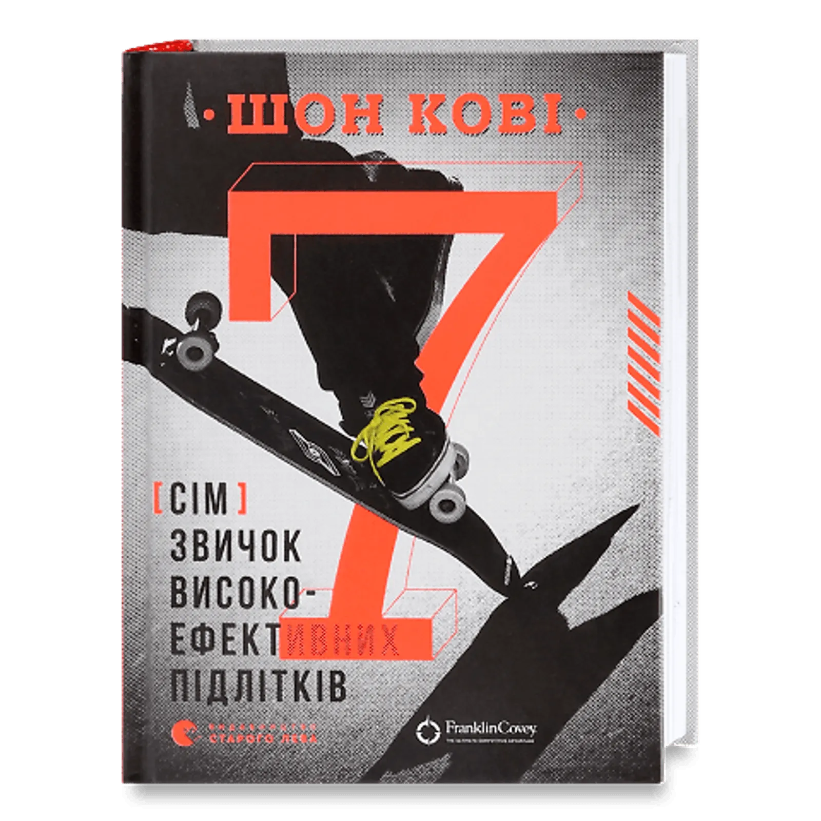 Додаткова фотка товара