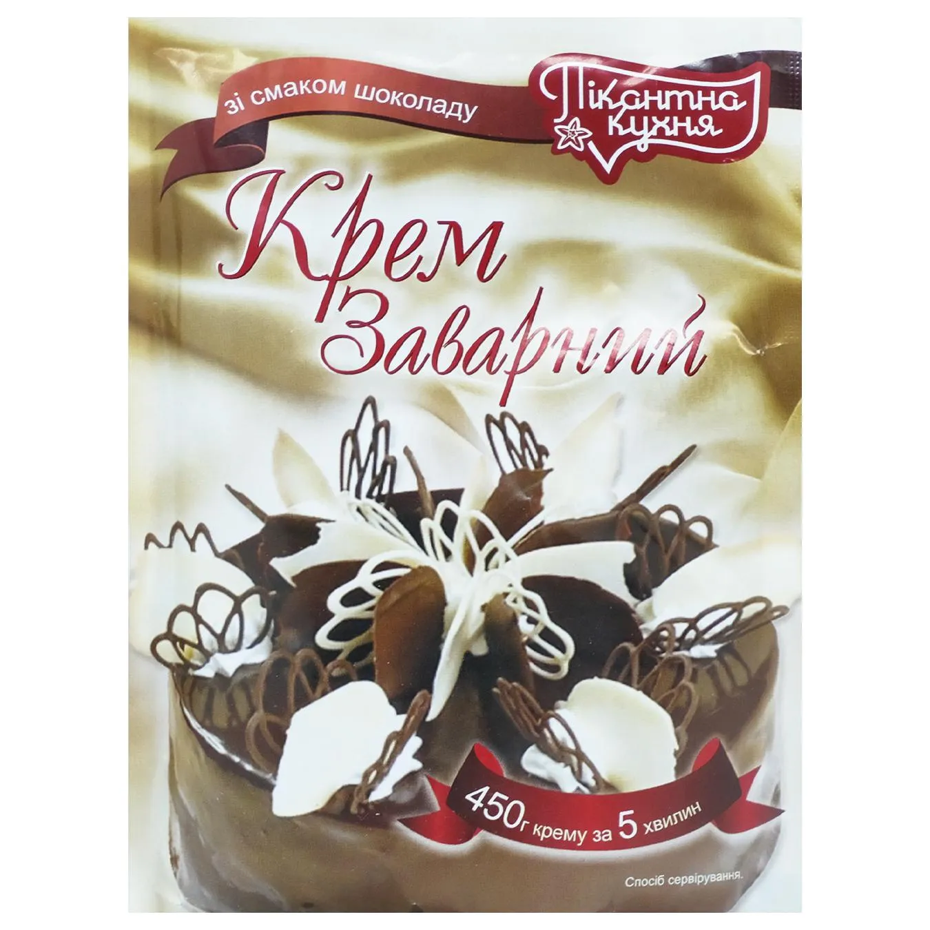 Фото товару