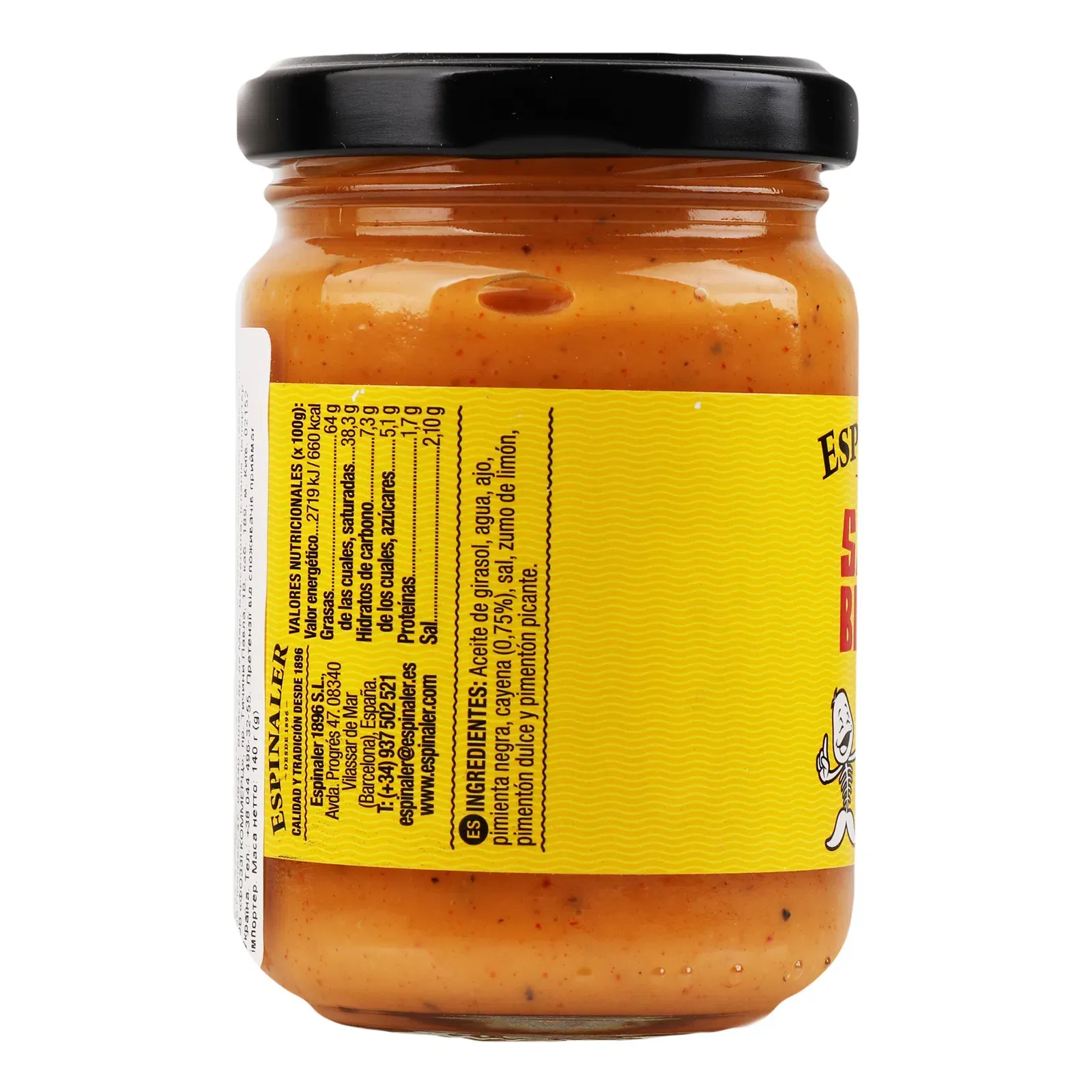 Додаткова фотка товара