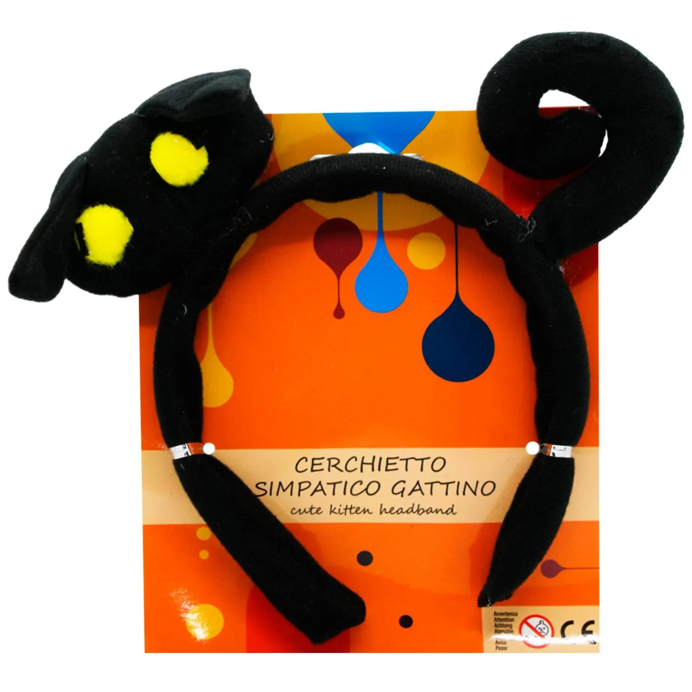 Додаткова фотка товара