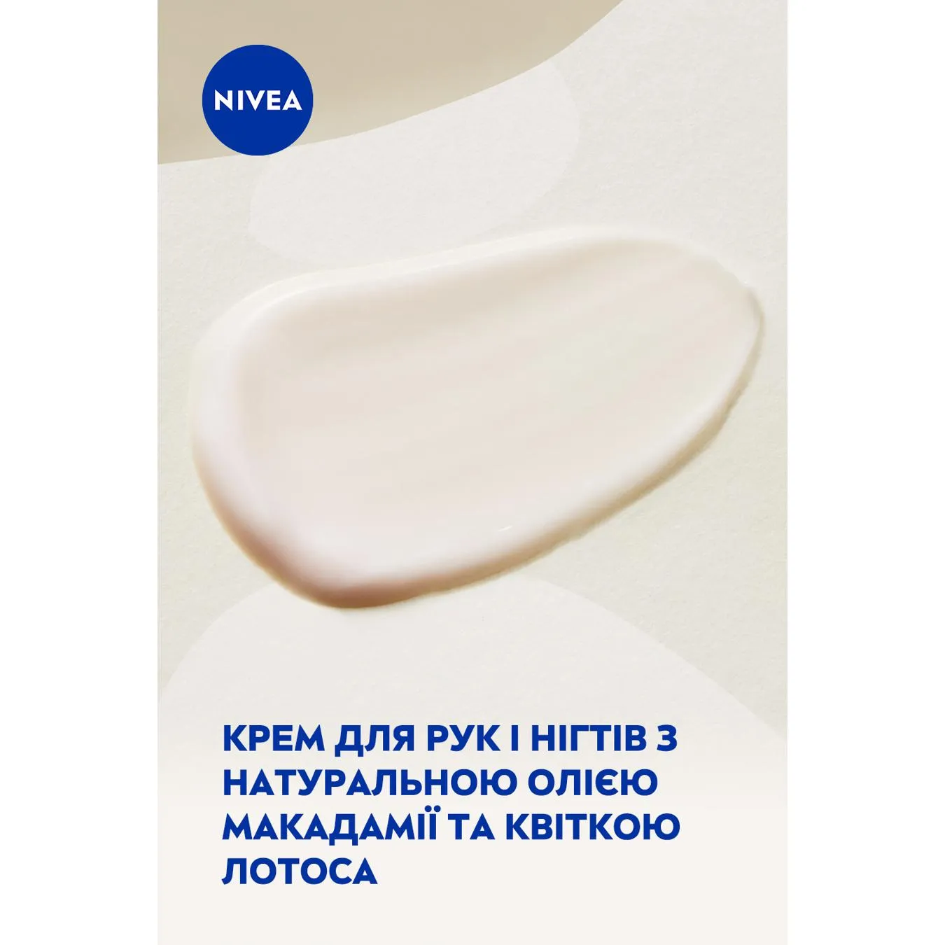 Додаткова фотка товара